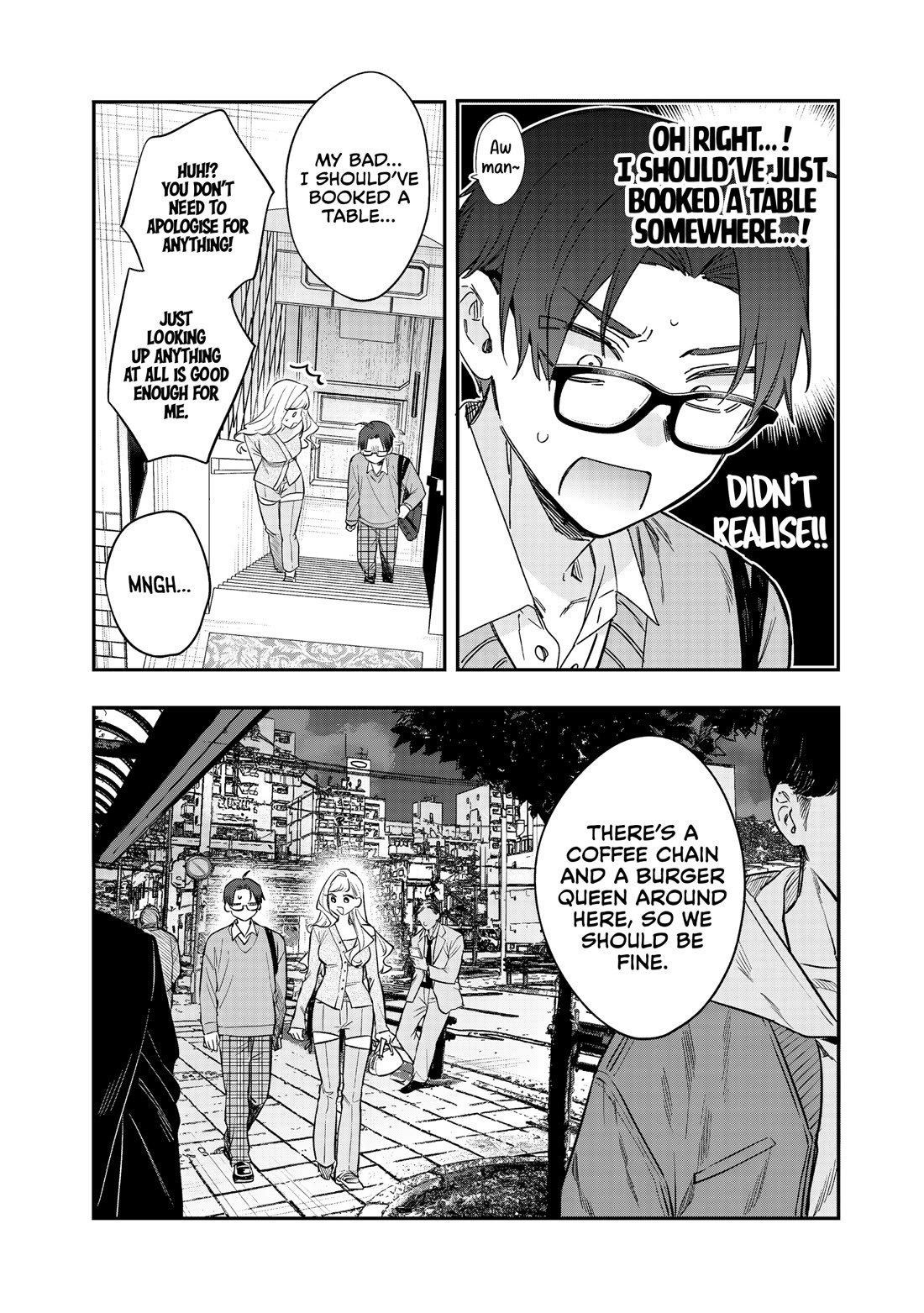 My Older Sister's Friend chapter 33 page 4