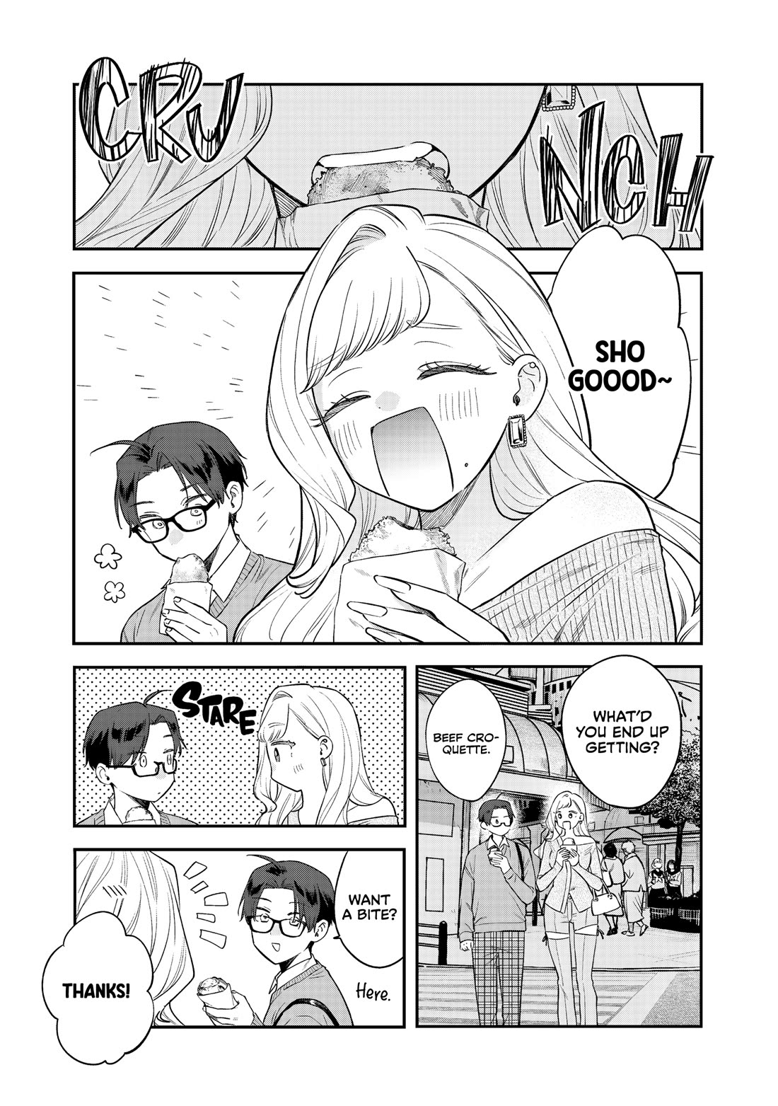 My Older Sister's Friend chapter 33 page 7