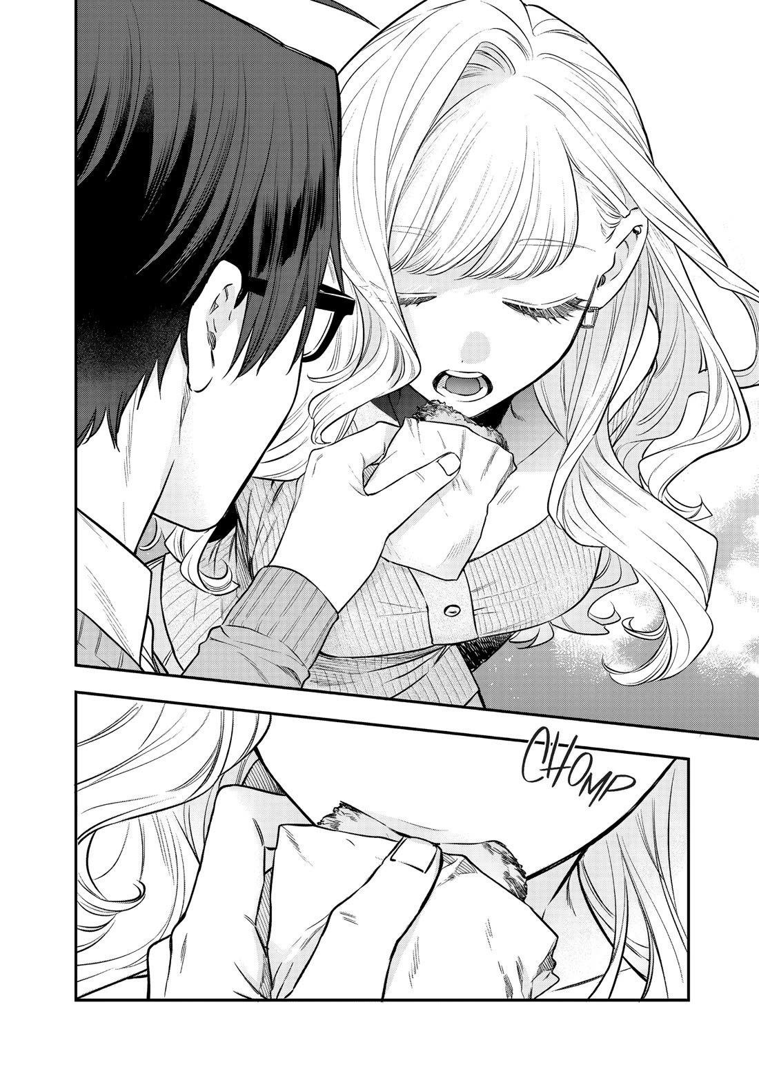 My Older Sister's Friend chapter 33 page 8