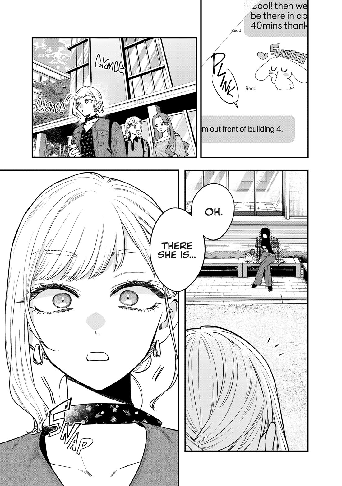 My Older Sister's Friend chapter 34 page 10
