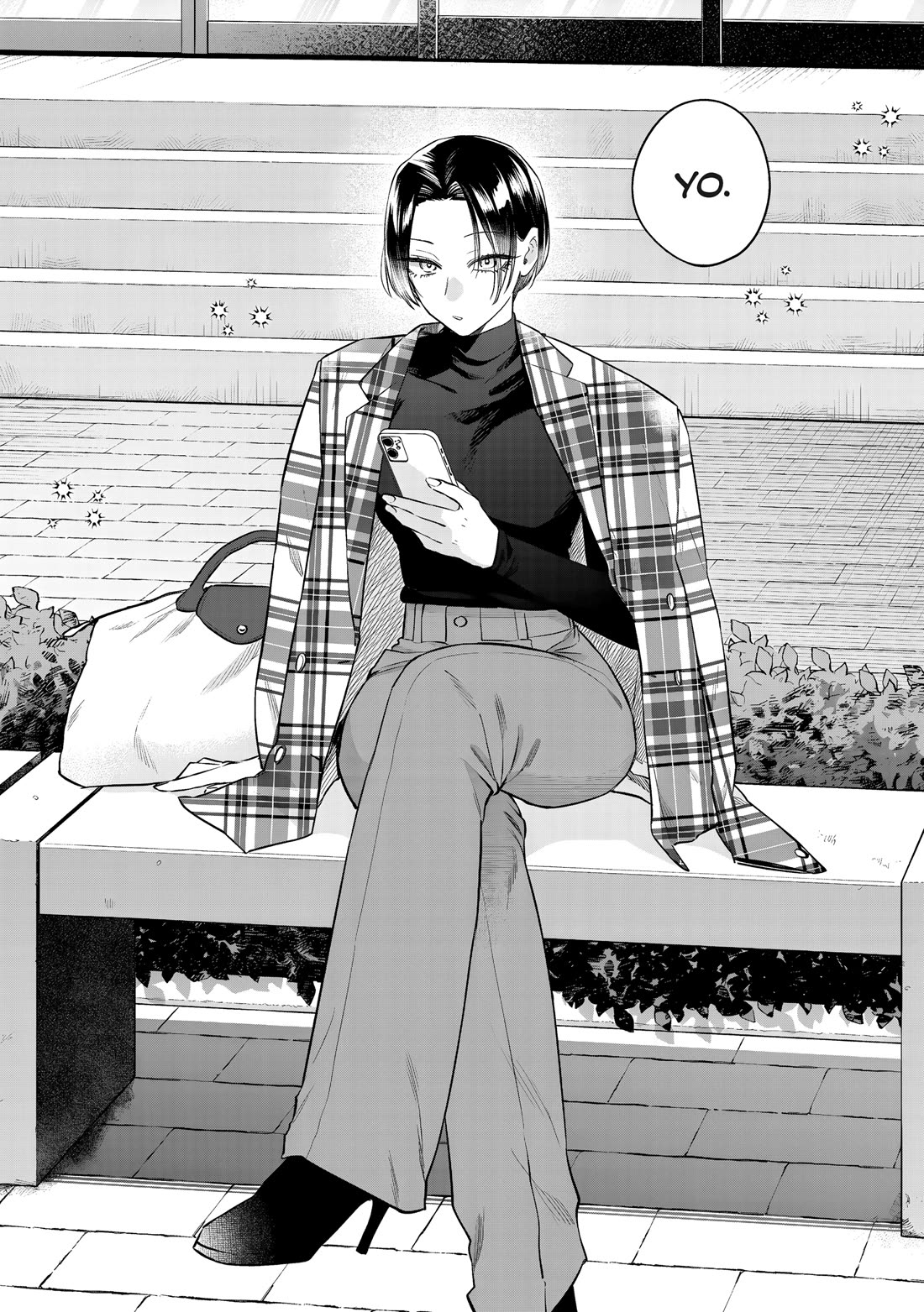 My Older Sister's Friend chapter 34 page 11