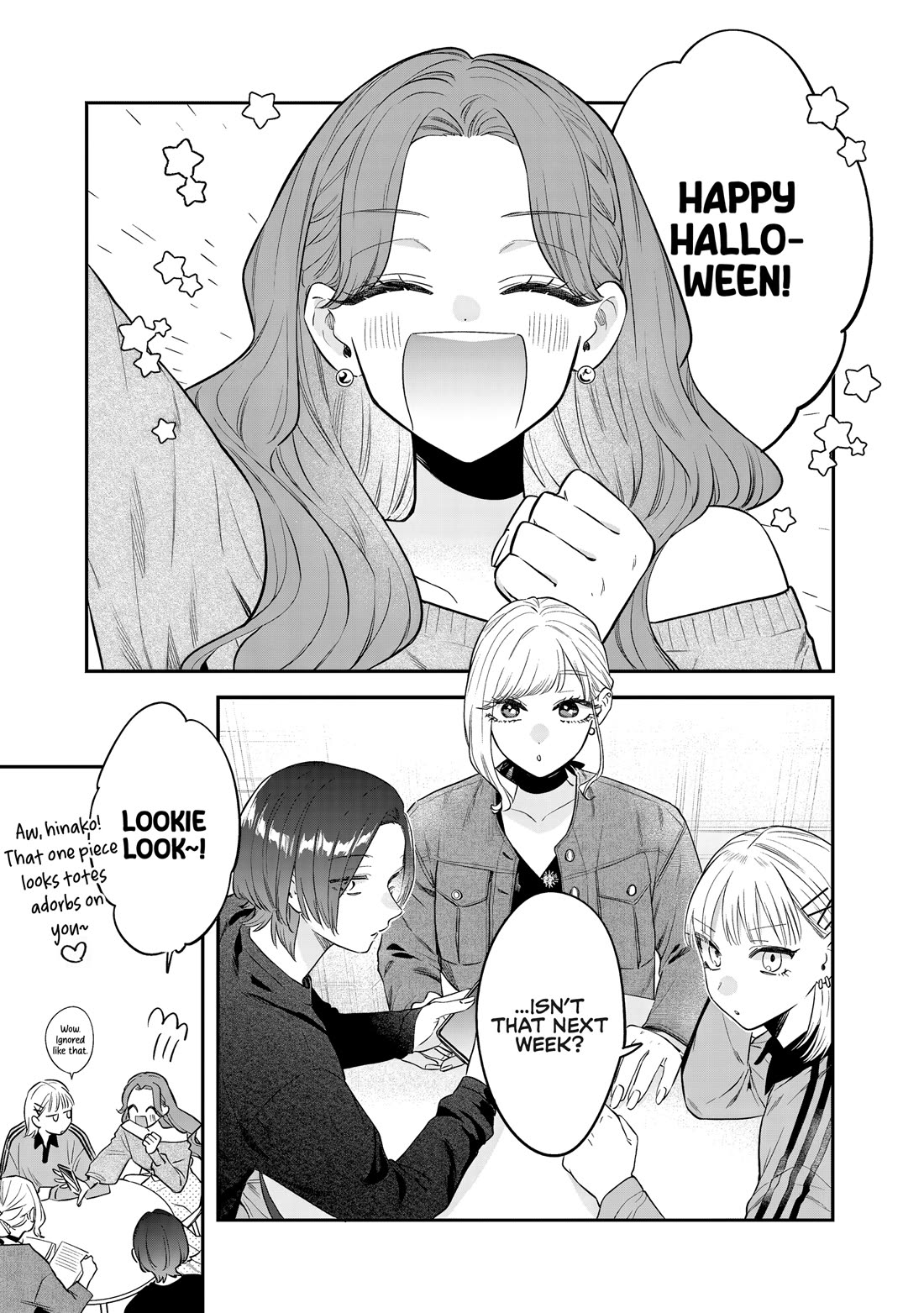 My Older Sister's Friend chapter 34 page 2