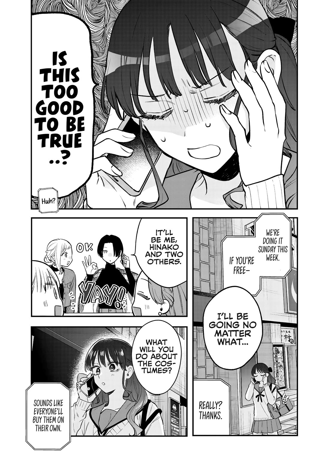My Older Sister's Friend chapter 34 page 20