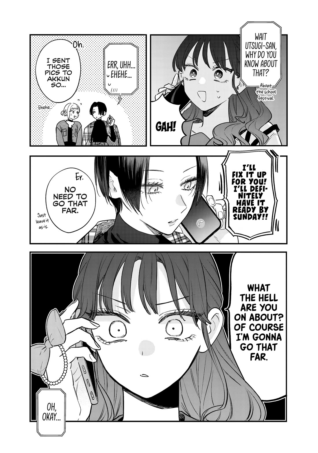 My Older Sister's Friend chapter 34 page 22