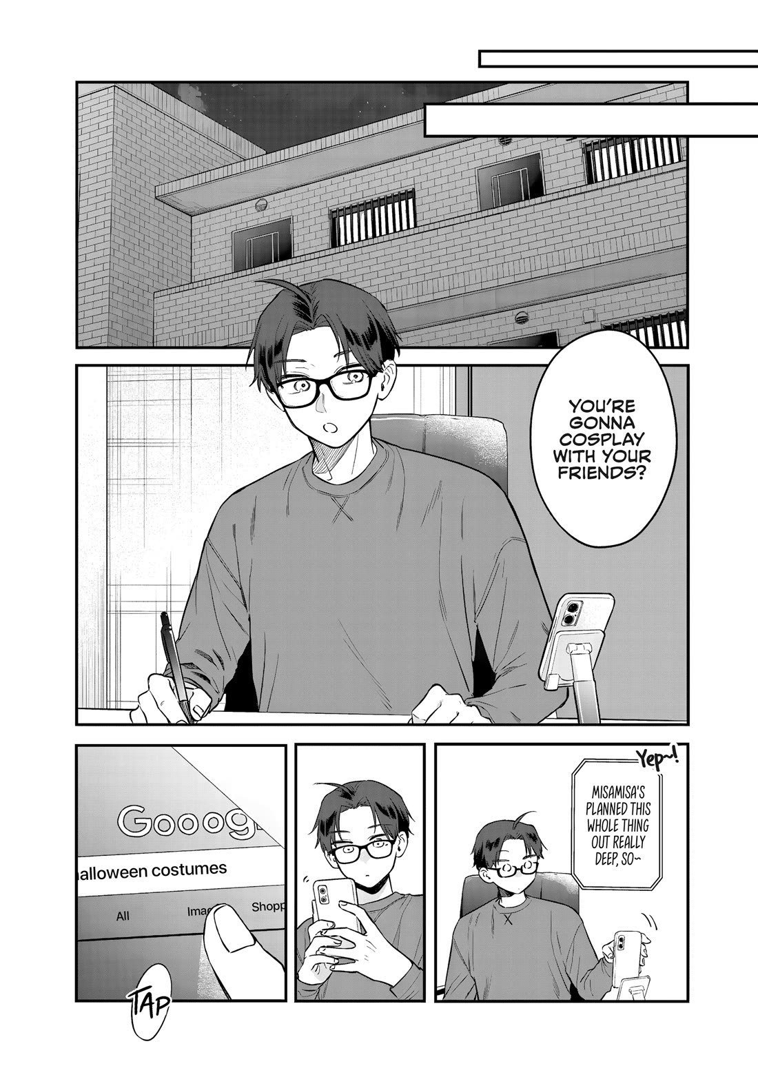 My Older Sister's Friend chapter 34 page 23