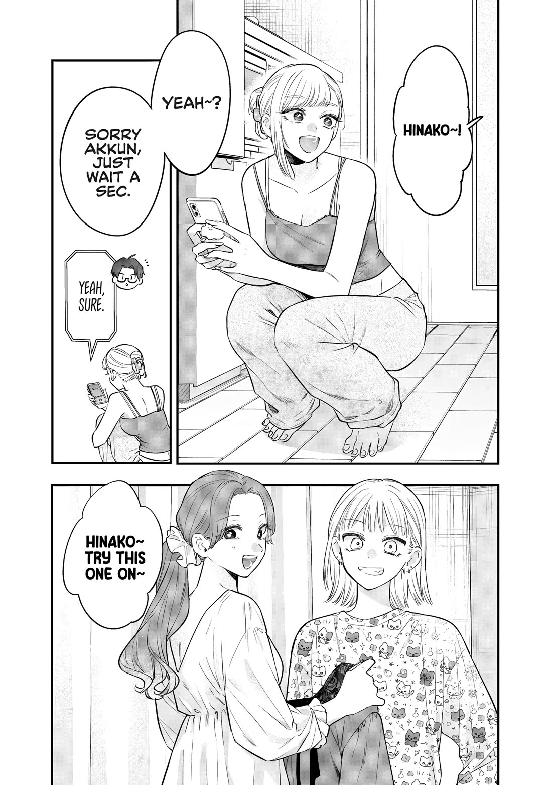 My Older Sister's Friend chapter 34 page 26