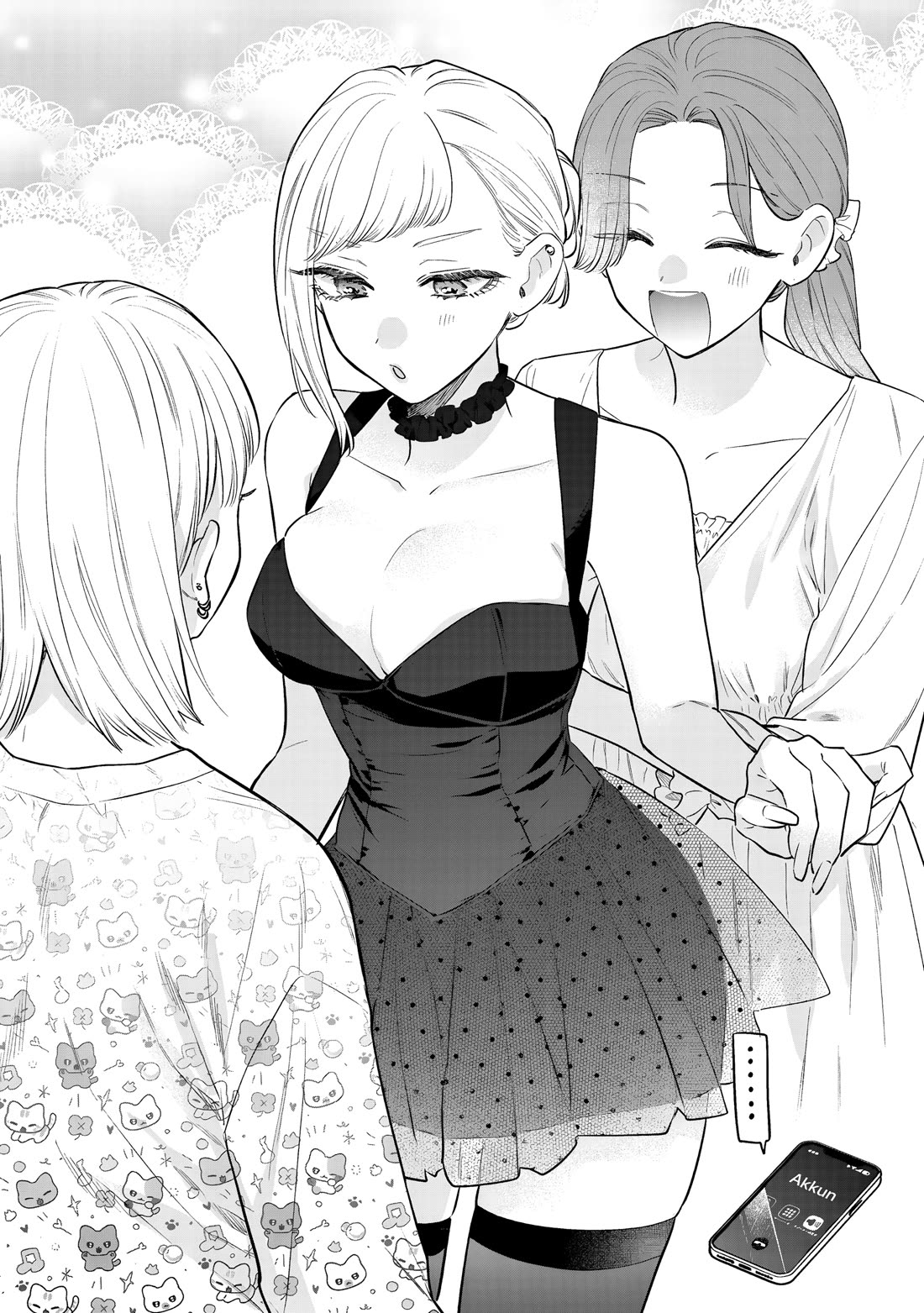 My Older Sister's Friend chapter 34 page 28