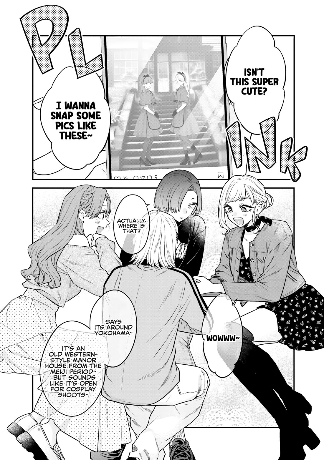 My Older Sister's Friend chapter 34 page 3