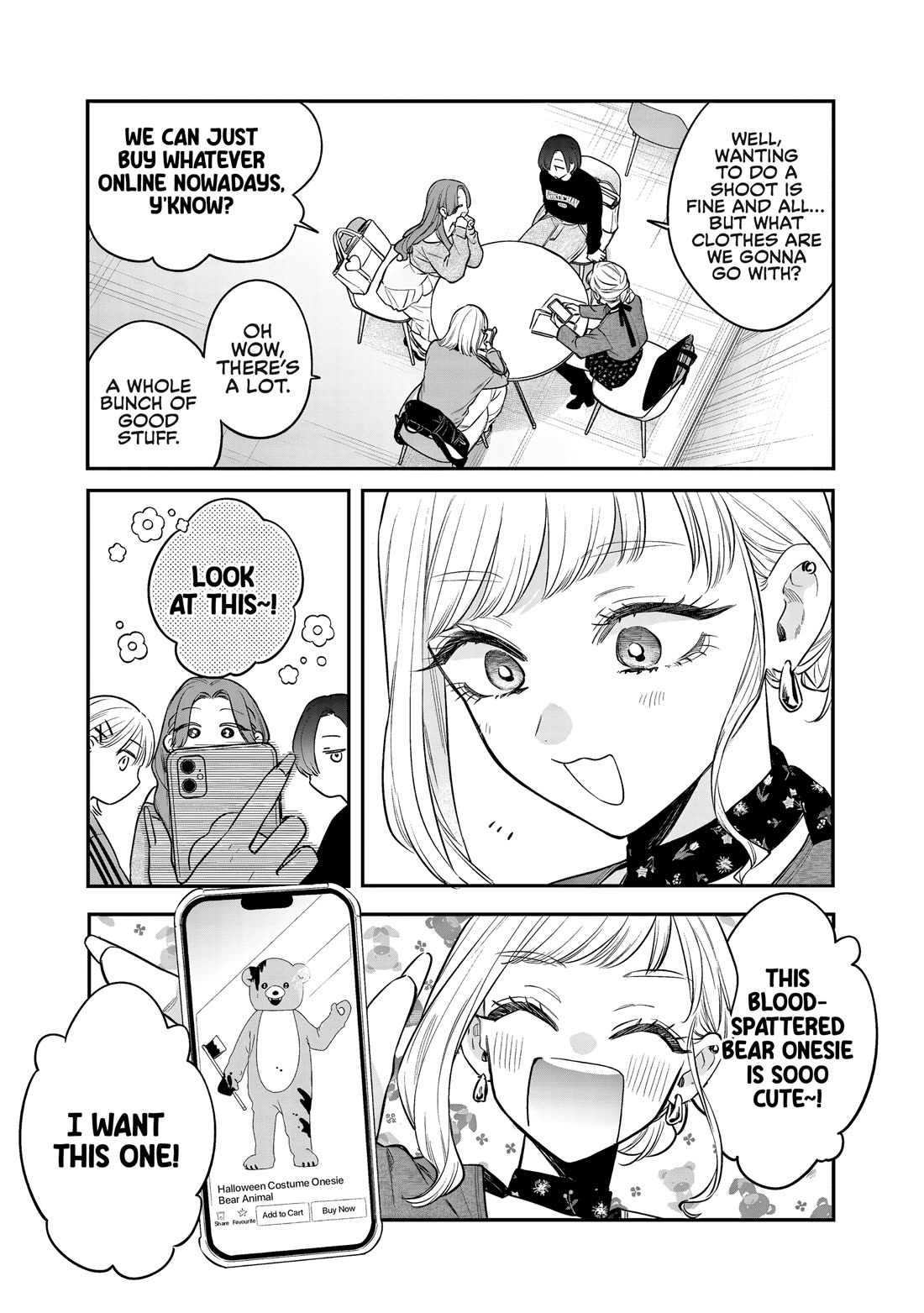 My Older Sister's Friend chapter 34 page 4
