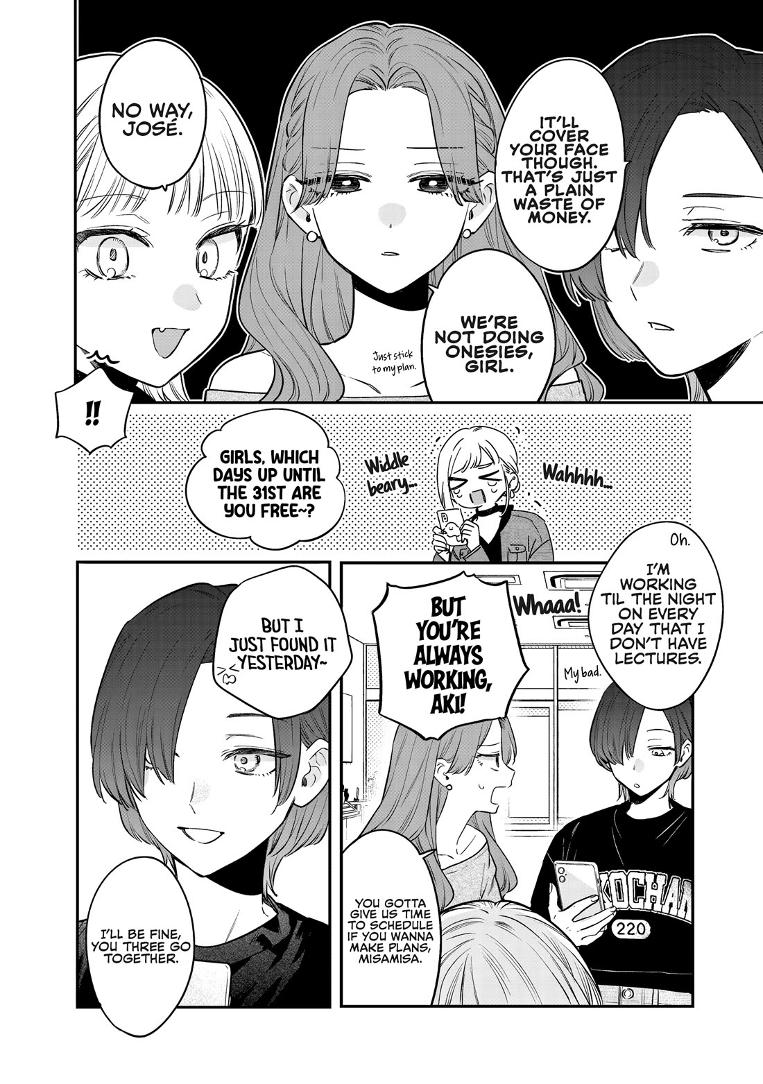 My Older Sister's Friend chapter 34 page 5