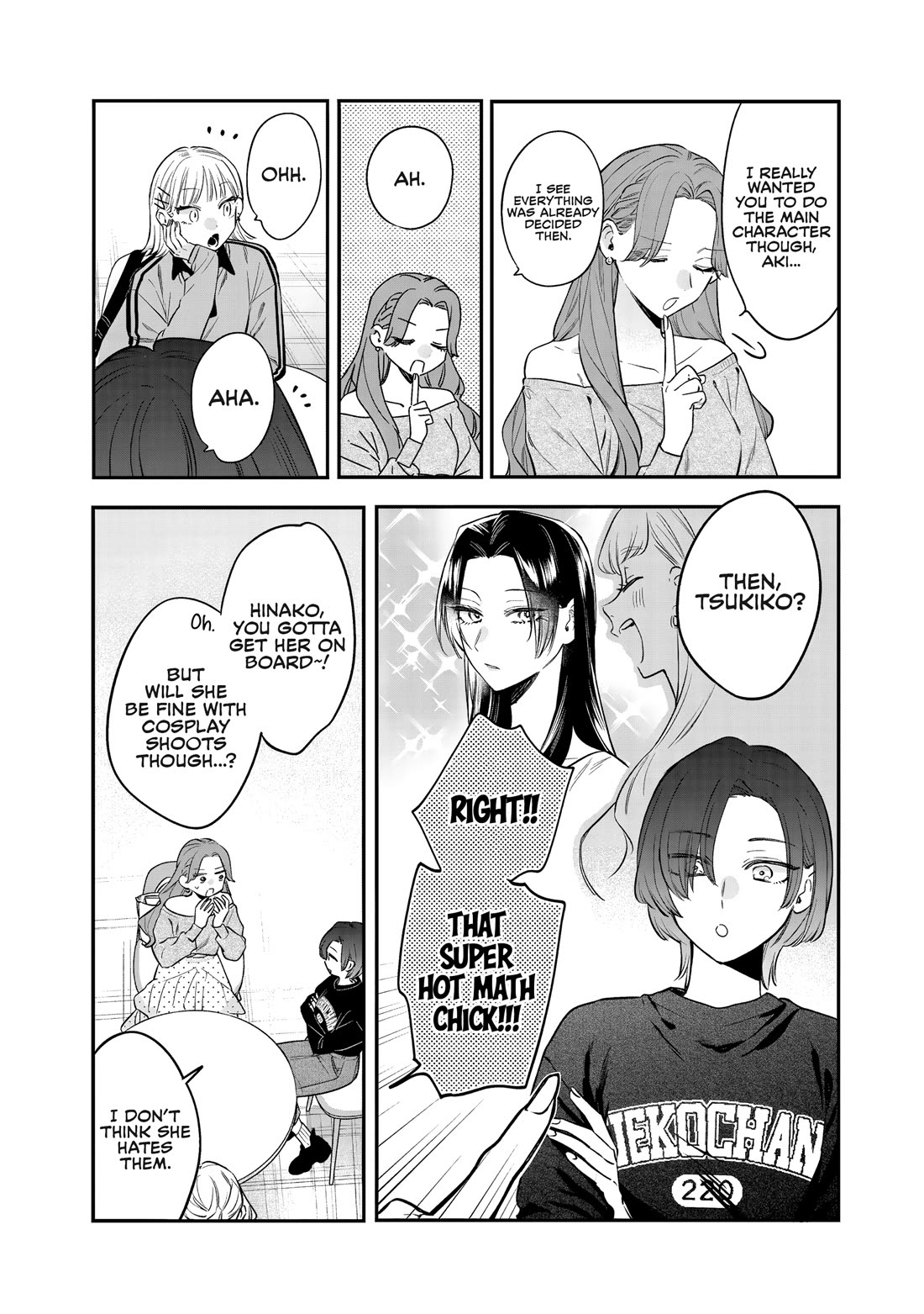 My Older Sister's Friend chapter 34 page 7