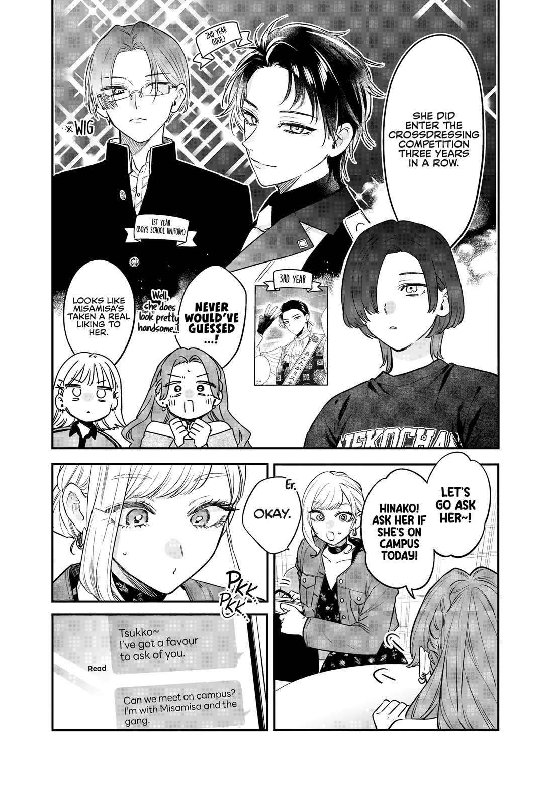 My Older Sister's Friend chapter 34 page 8