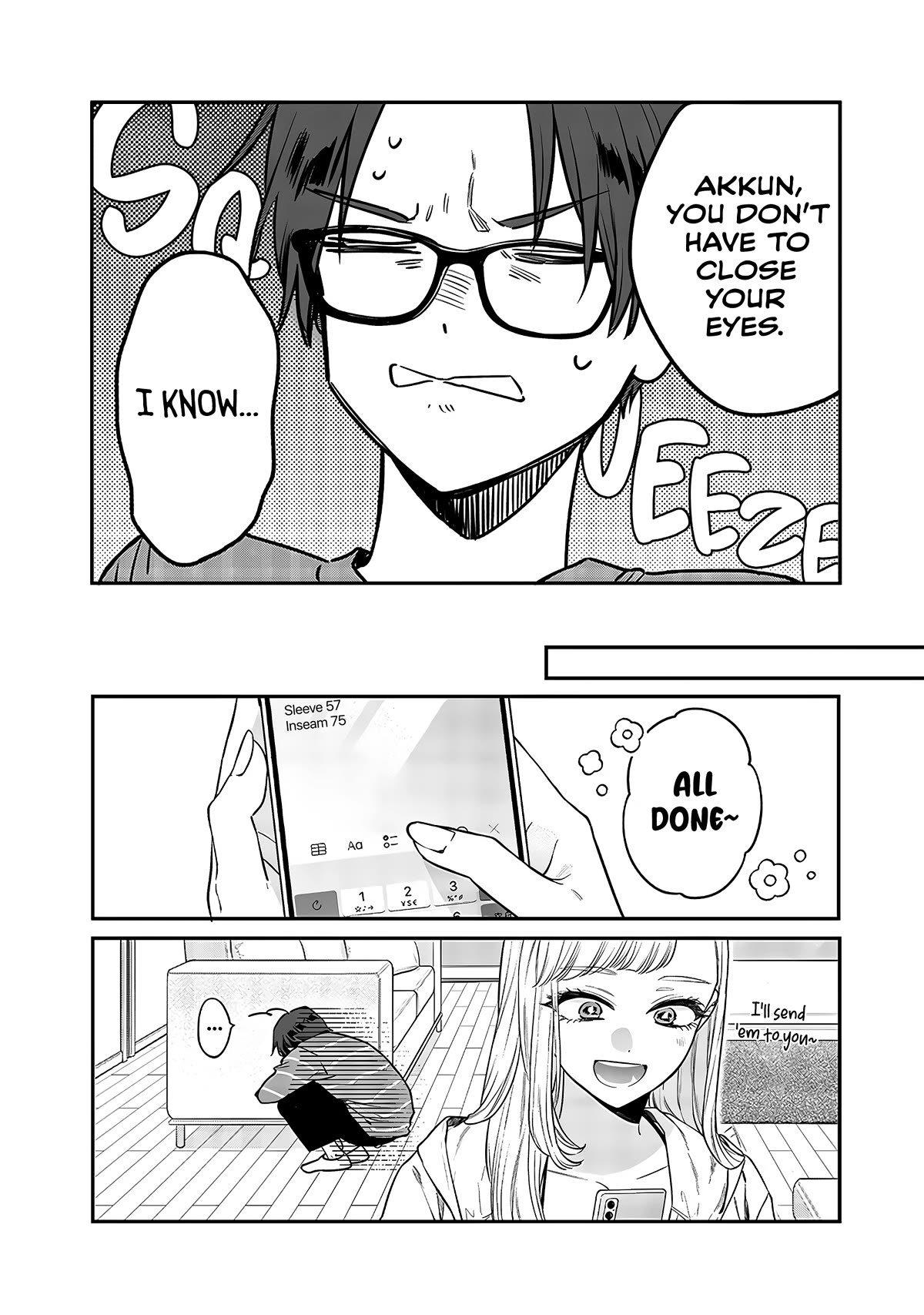 My Older Sister's Friend chapter 4 page 12