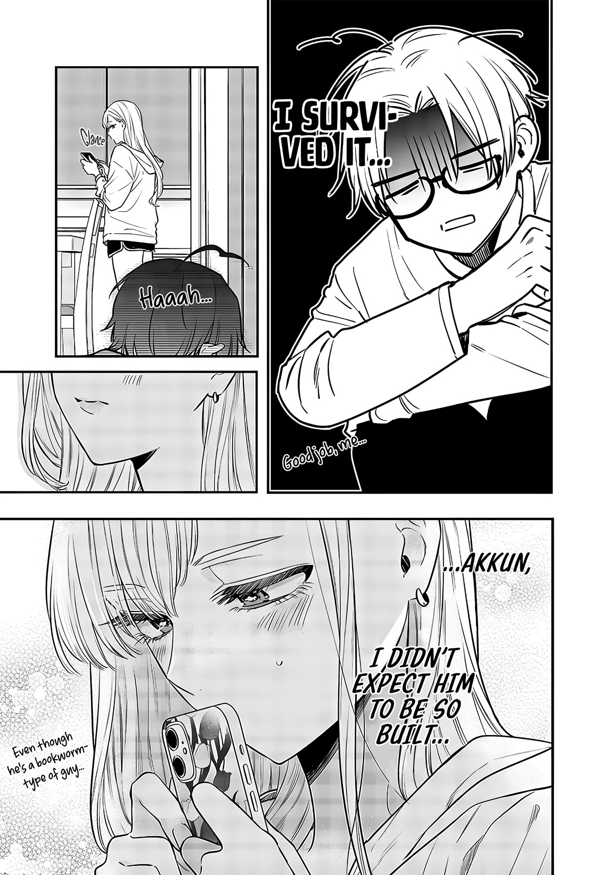 My Older Sister's Friend chapter 4 page 13