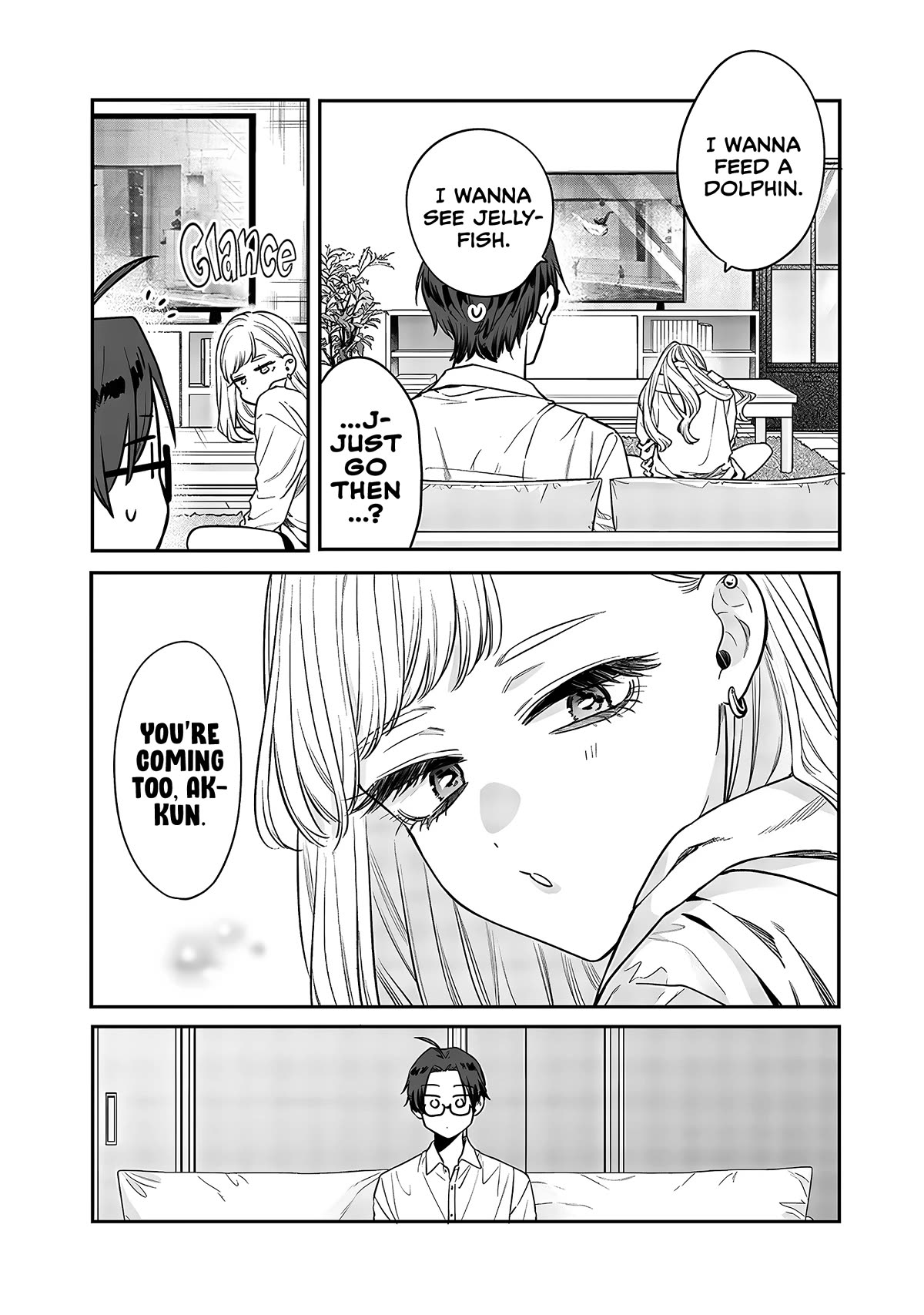 My Older Sister's Friend chapter 4 page 2