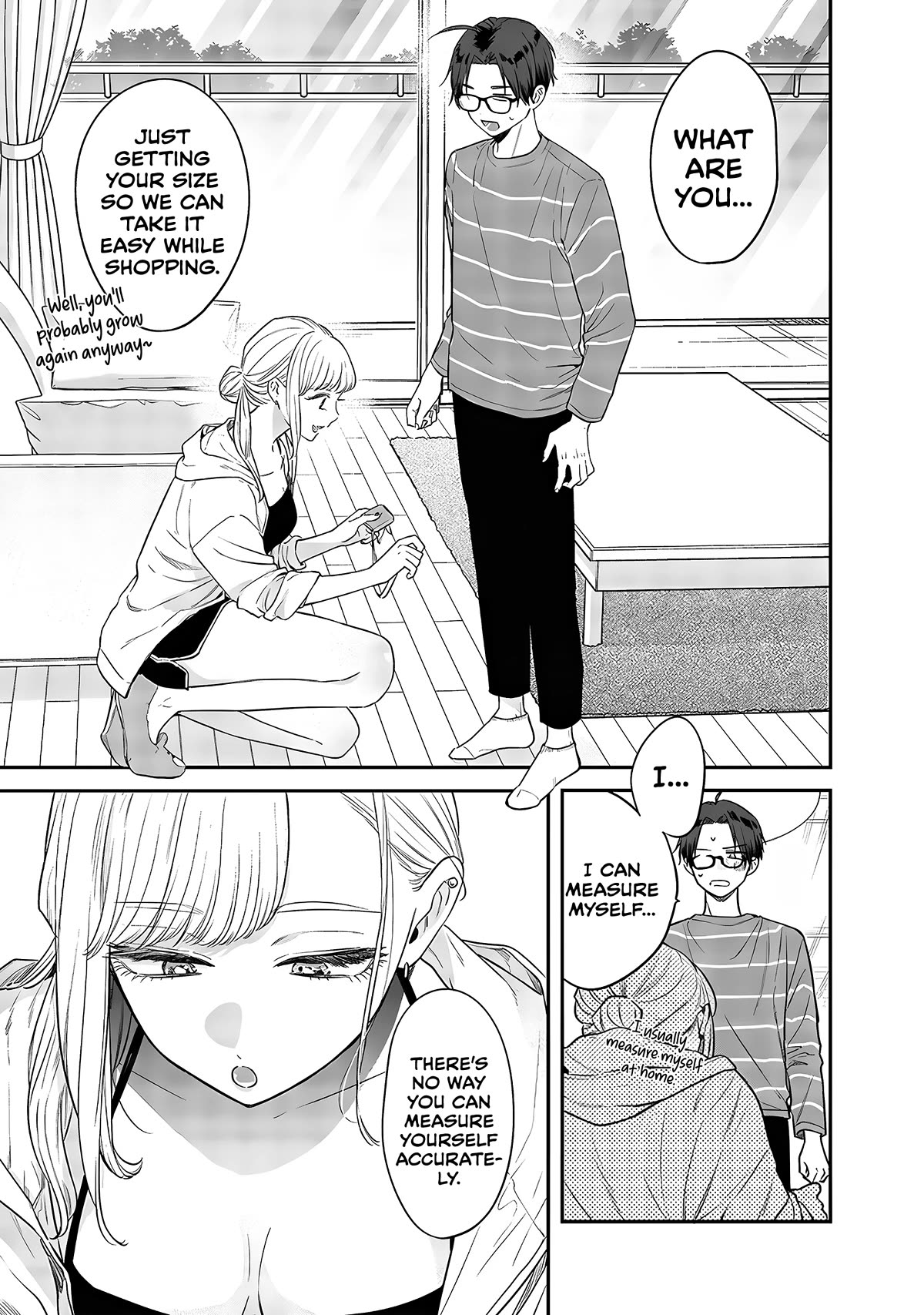 My Older Sister's Friend chapter 4 page 7