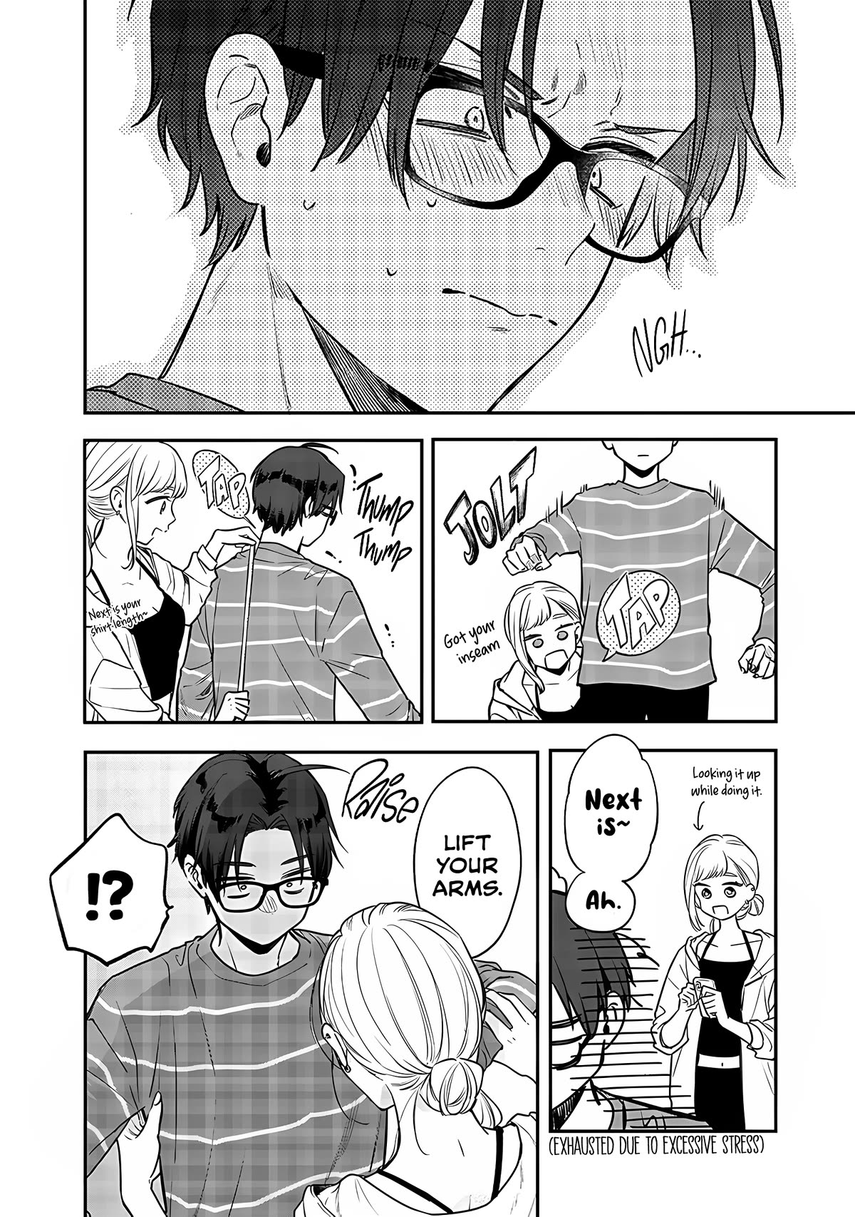 My Older Sister's Friend chapter 4 page 8