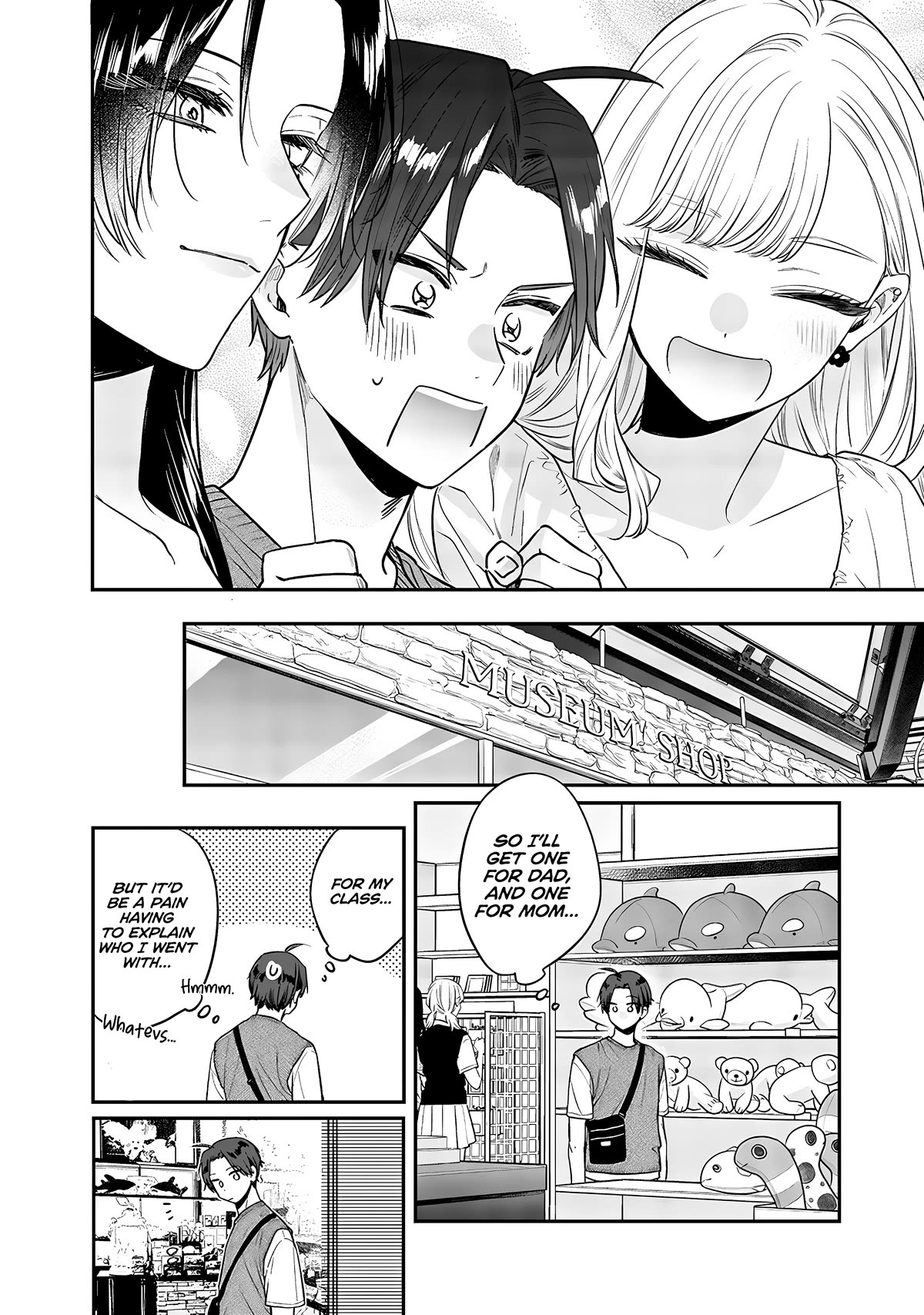 My Older Sister's Friend chapter 5 page 12