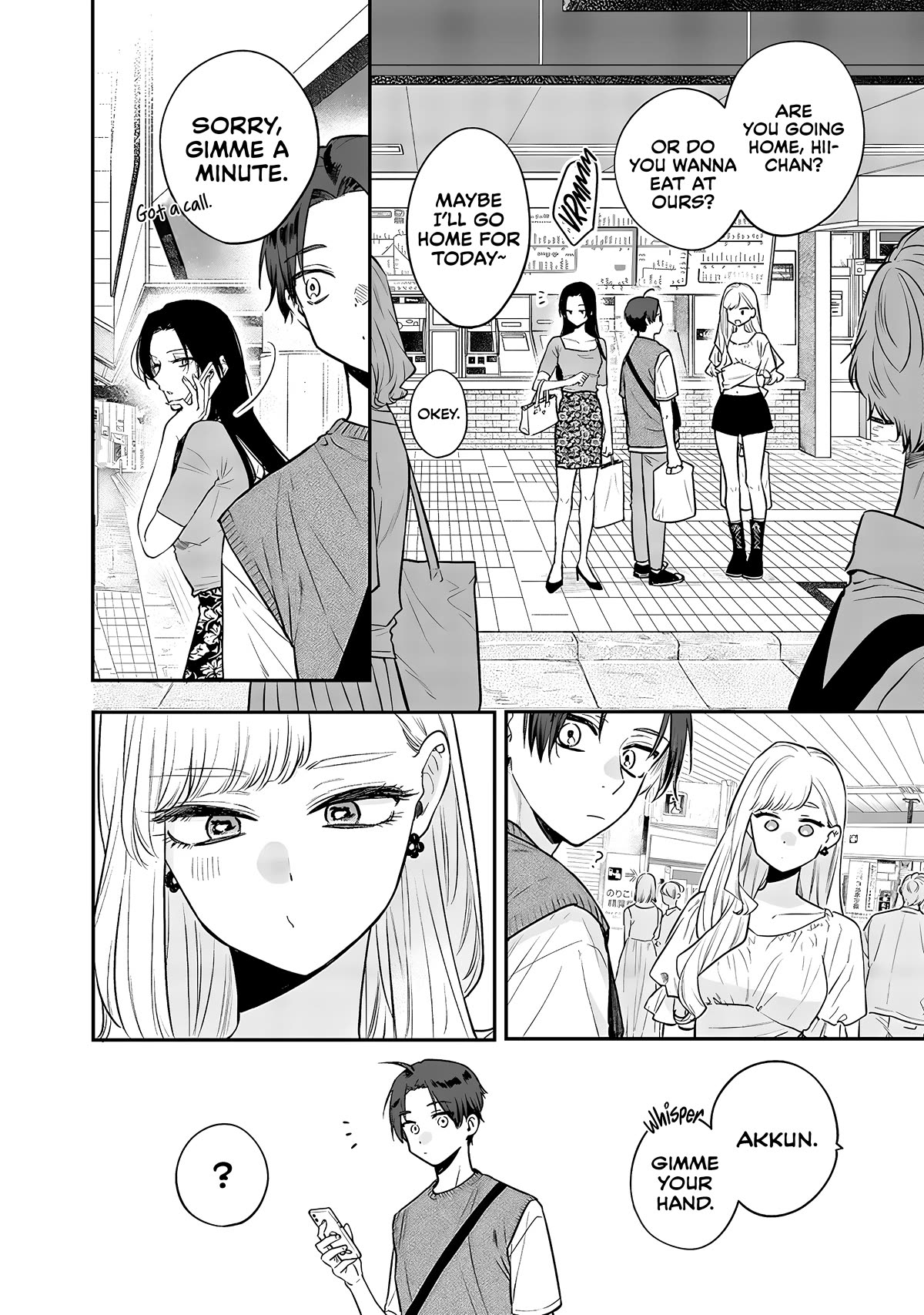 My Older Sister's Friend chapter 5 page 14