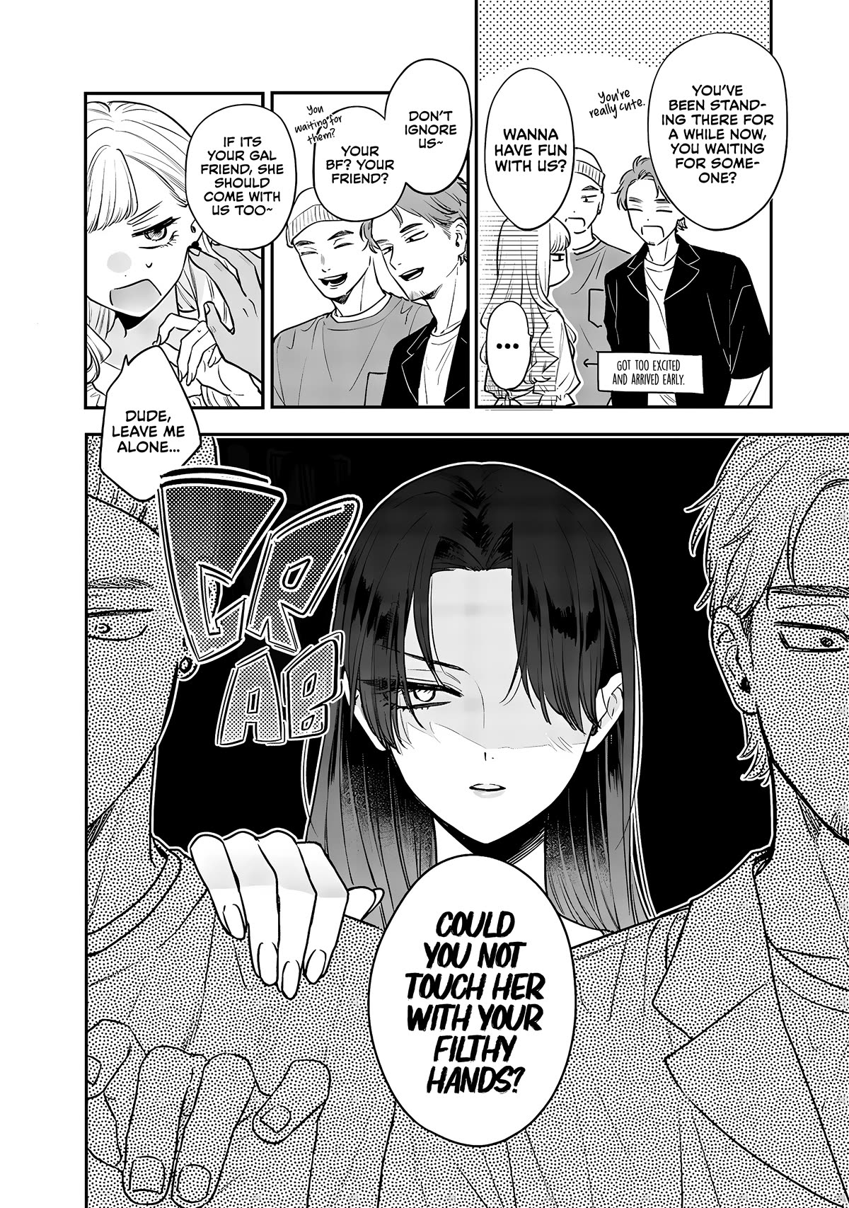 My Older Sister's Friend chapter 5 page 2