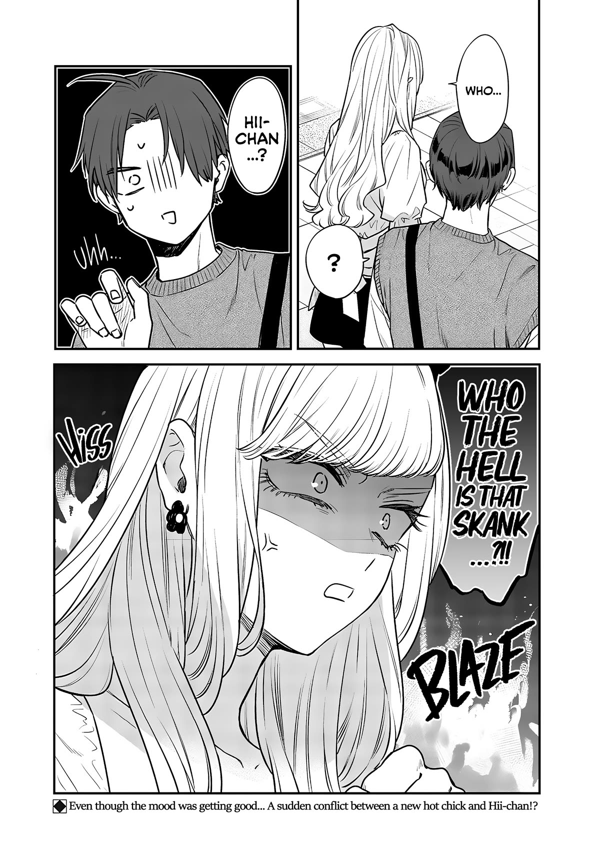 My Older Sister's Friend chapter 5 page 23