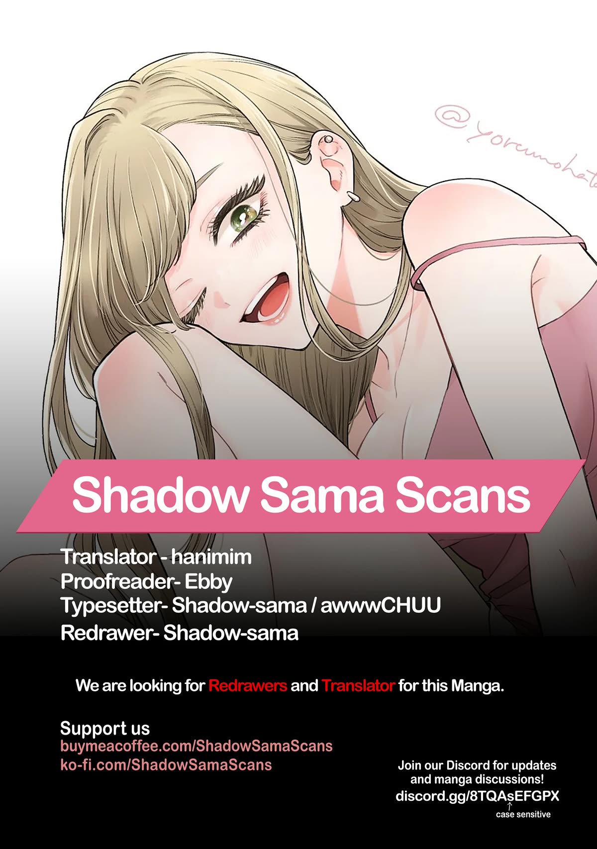 My Older Sister's Friend chapter 5 page 24