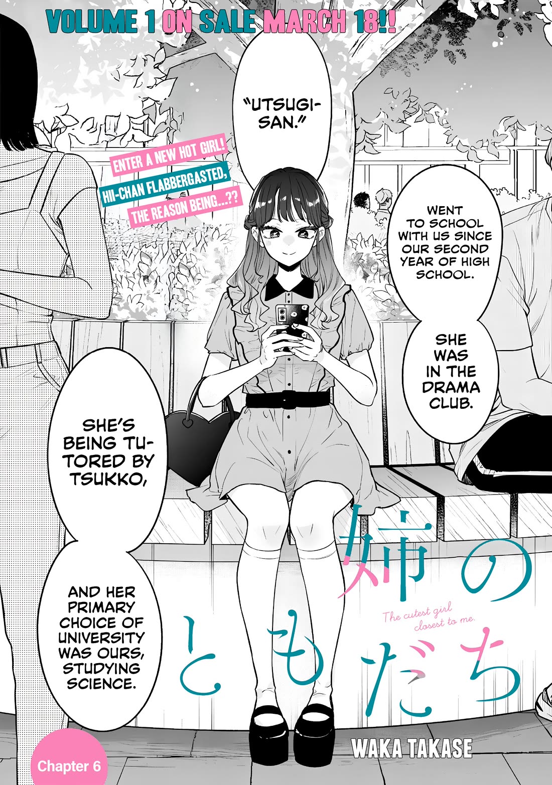 My Older Sister's Friend chapter 6 page 1