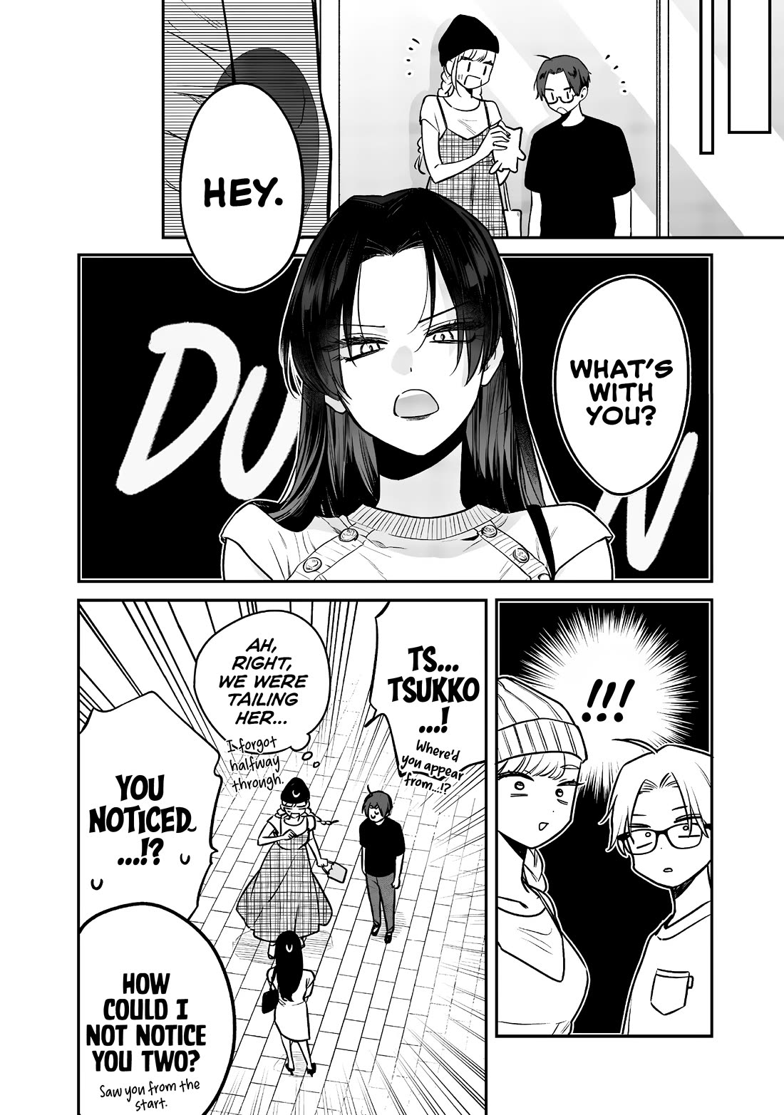My Older Sister's Friend chapter 6 page 11