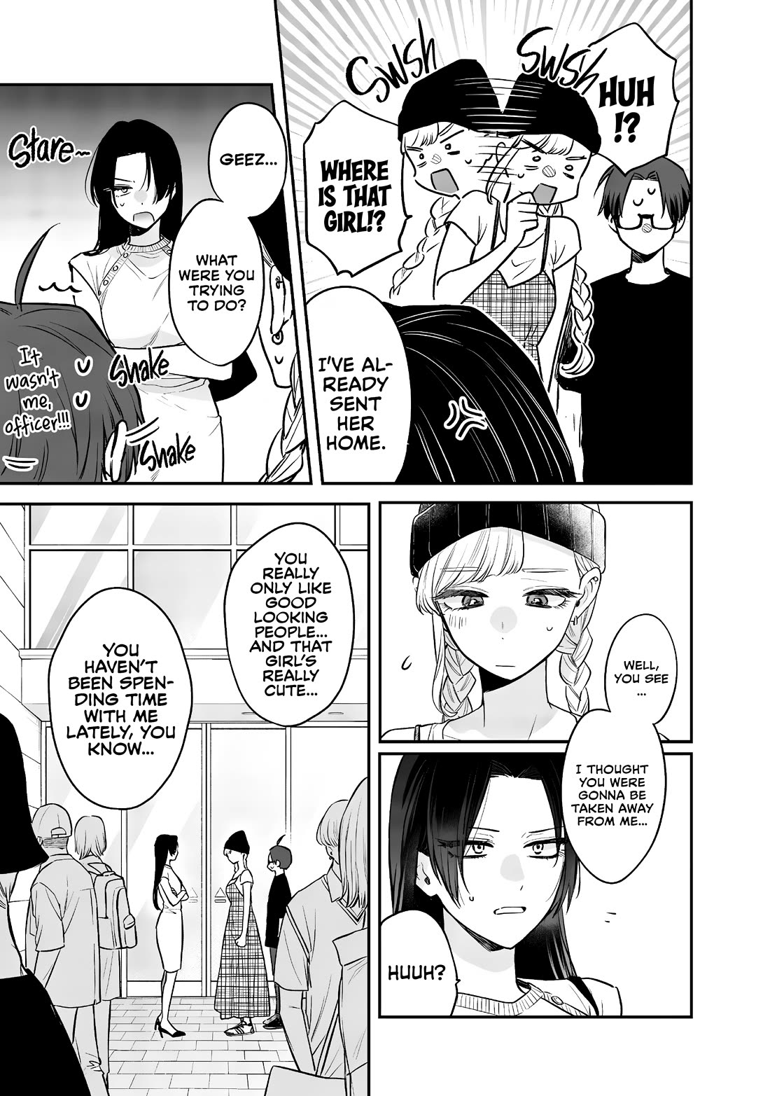 My Older Sister's Friend chapter 6 page 12