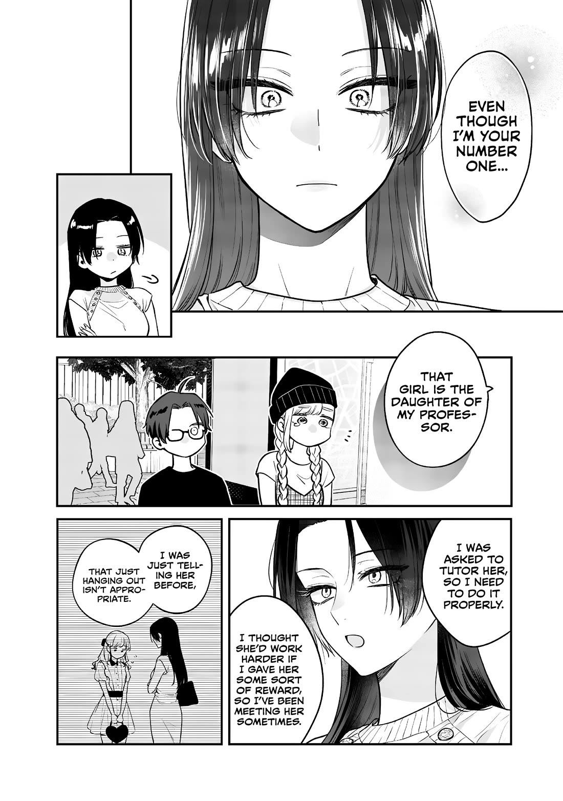 My Older Sister's Friend chapter 6 page 13