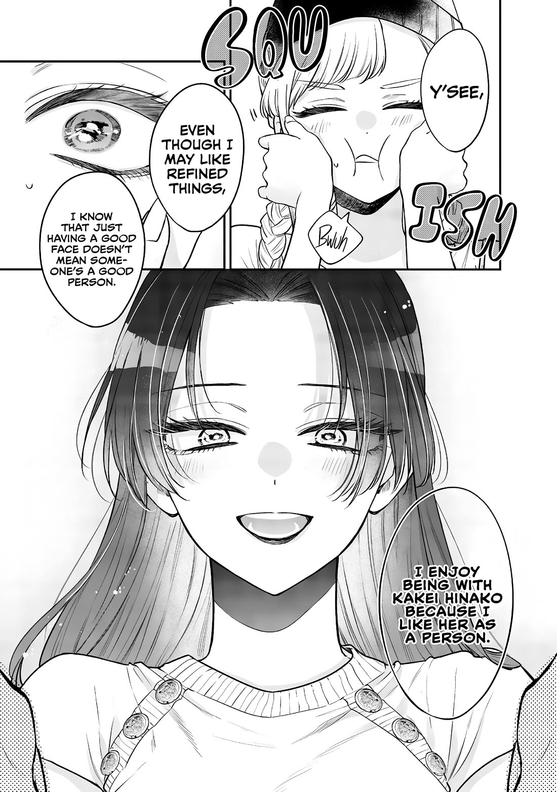 My Older Sister's Friend chapter 6 page 14