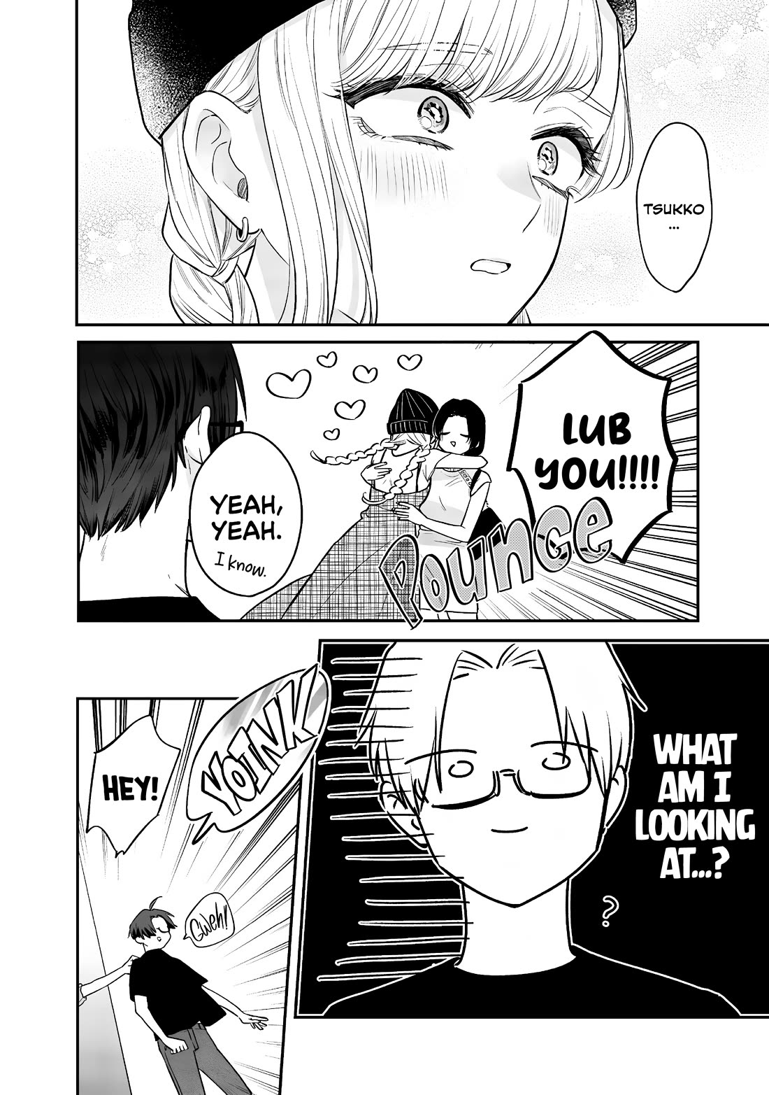 My Older Sister's Friend chapter 6 page 15