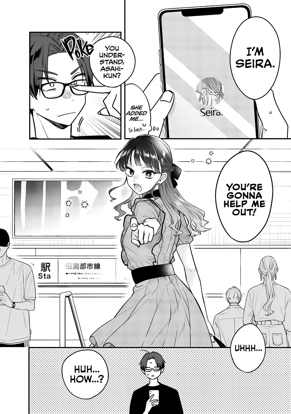 My Older Sister's Friend chapter 6 page 17