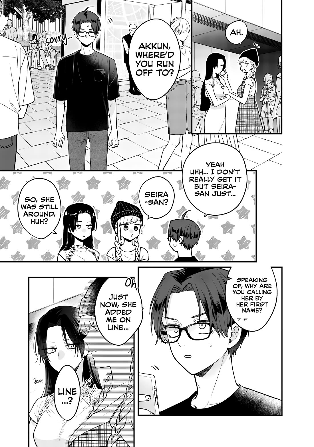 My Older Sister's Friend chapter 6 page 18