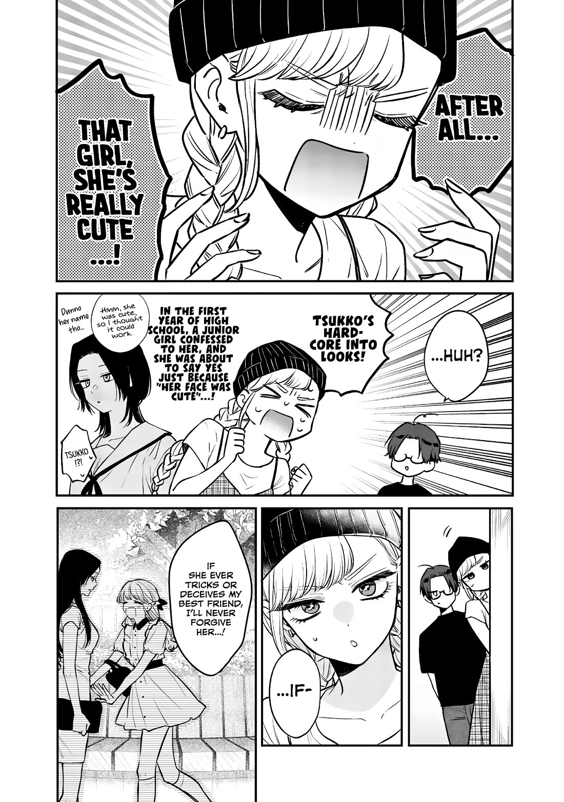 My Older Sister's Friend chapter 6 page 3