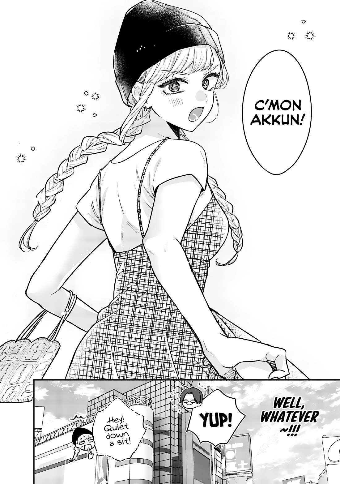 My Older Sister's Friend chapter 6 page 5