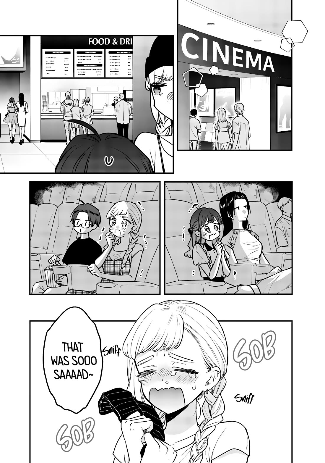 My Older Sister's Friend chapter 6 page 6
