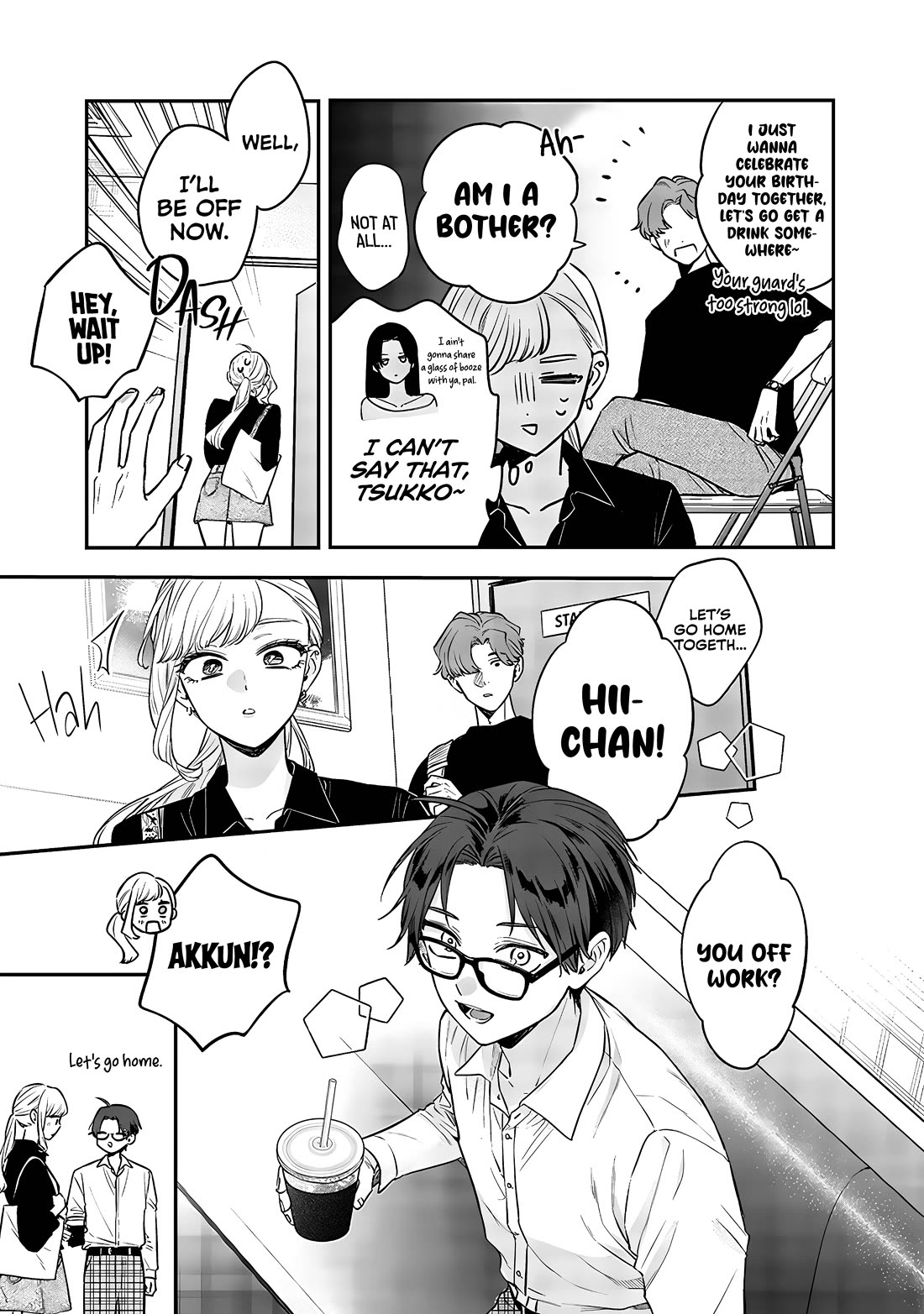 My Older Sister's Friend chapter 7.5 page 7