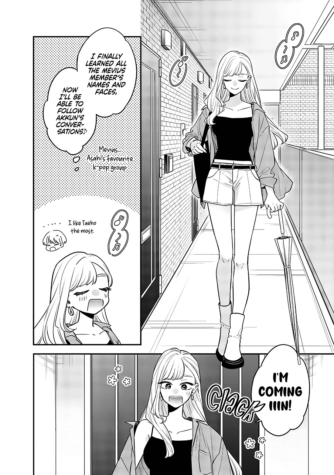 My Older Sister's Friend chapter 7 page 2