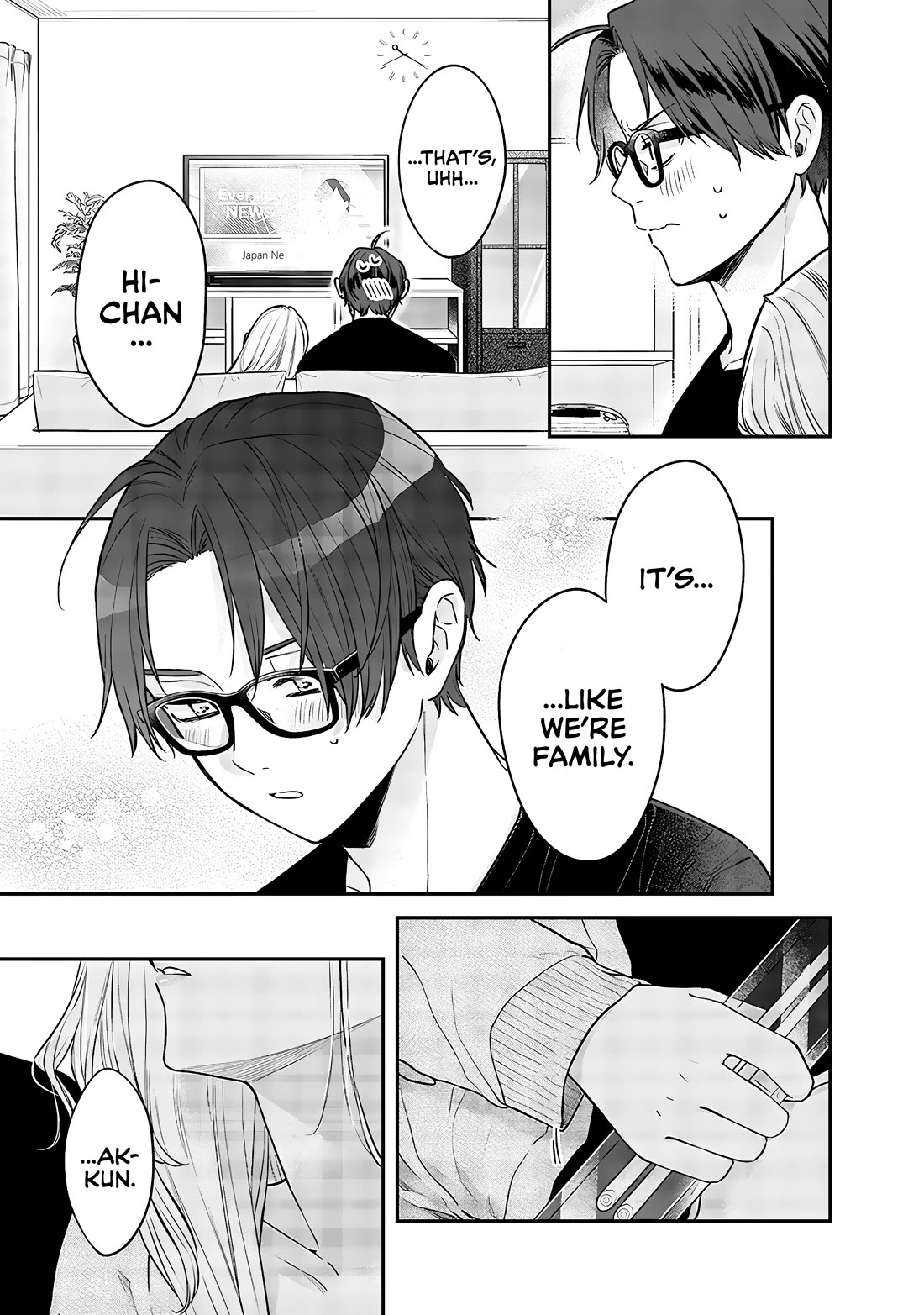 My Older Sister's Friend chapter 7 page 25