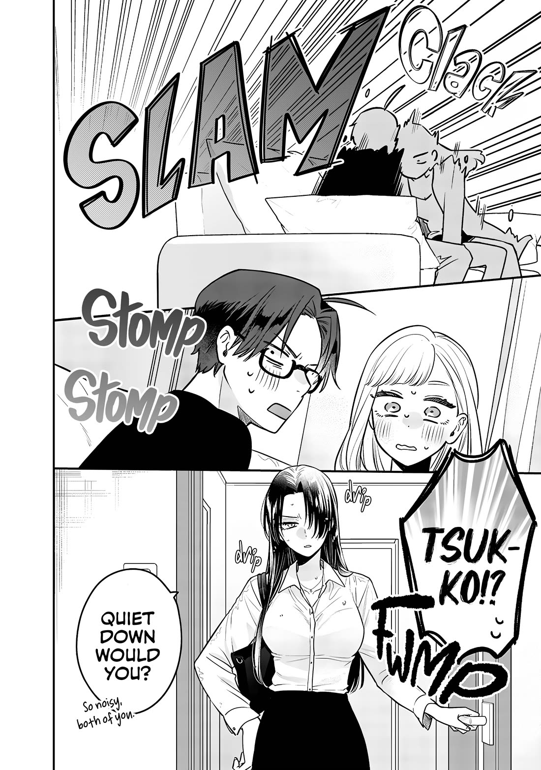 My Older Sister's Friend chapter 7 page 29