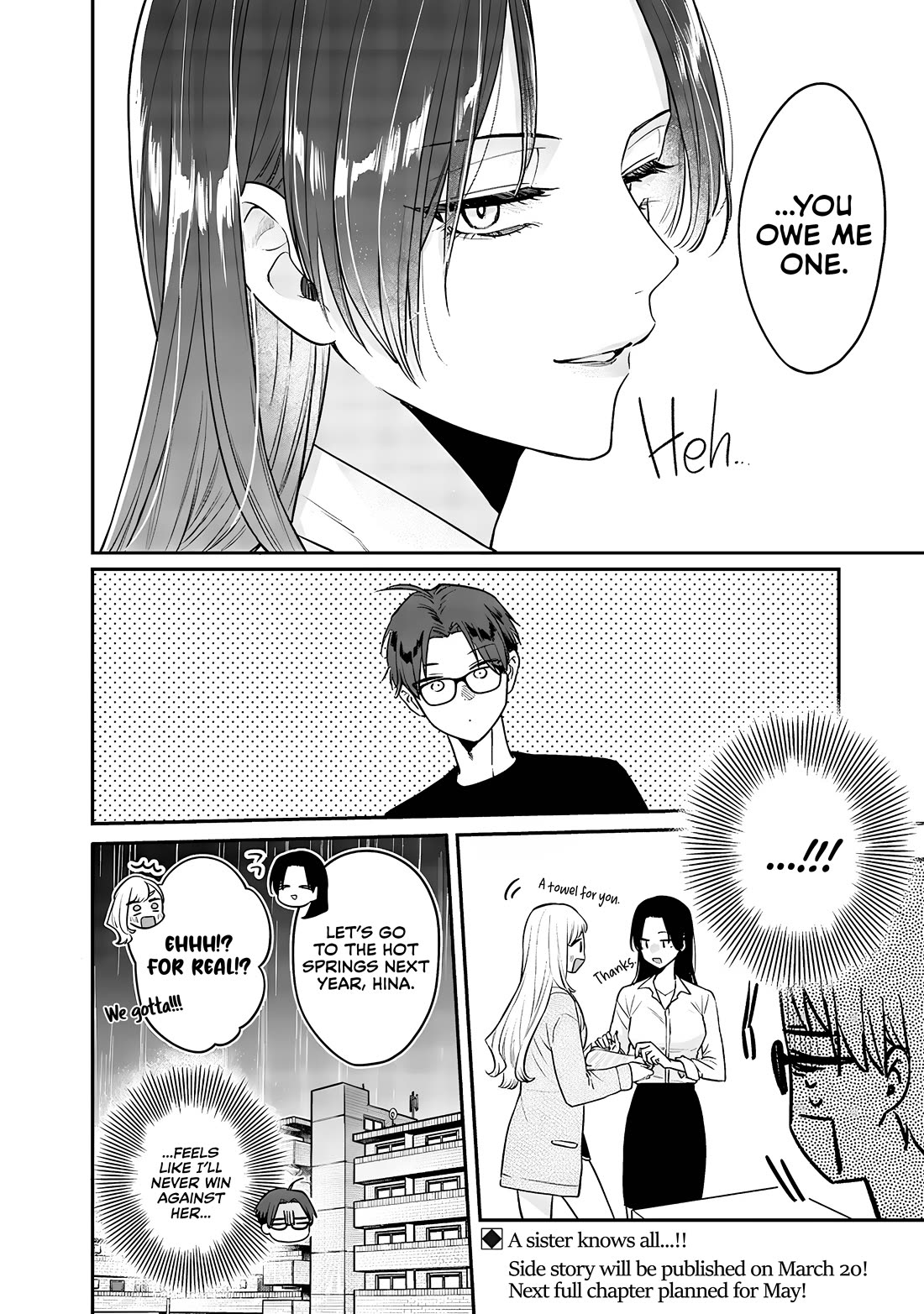 My Older Sister's Friend chapter 7 page 31