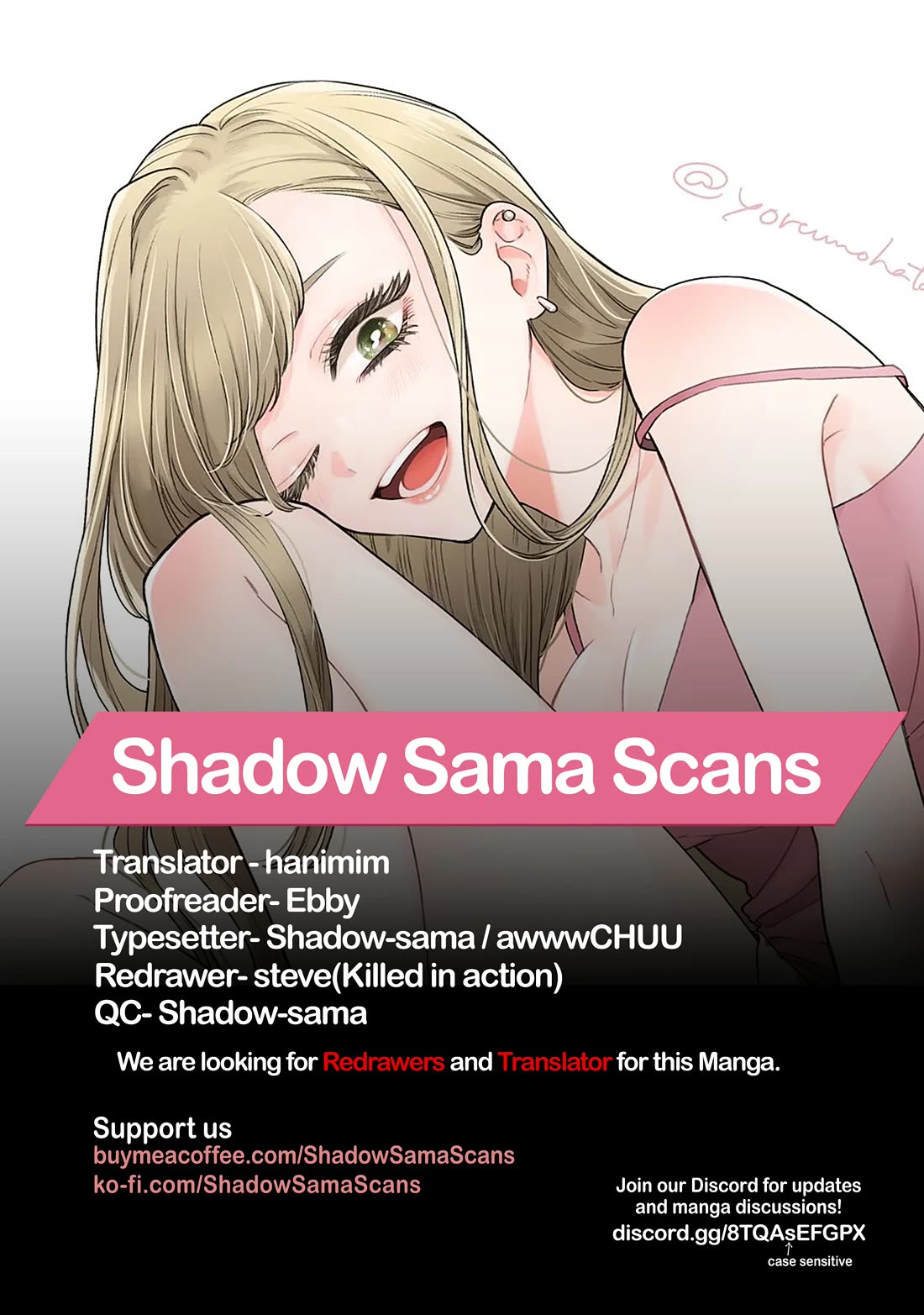 My Older Sister's Friend chapter 7 page 32