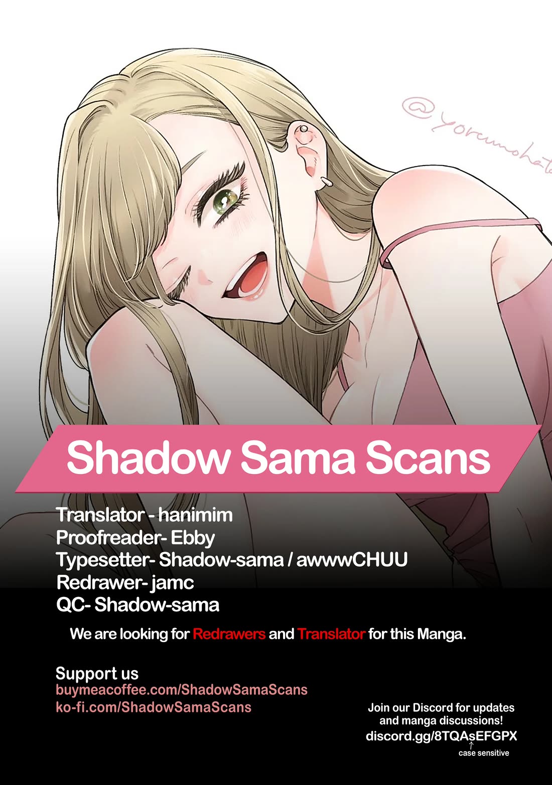 My Older Sister's Friend chapter 8.1 page 11