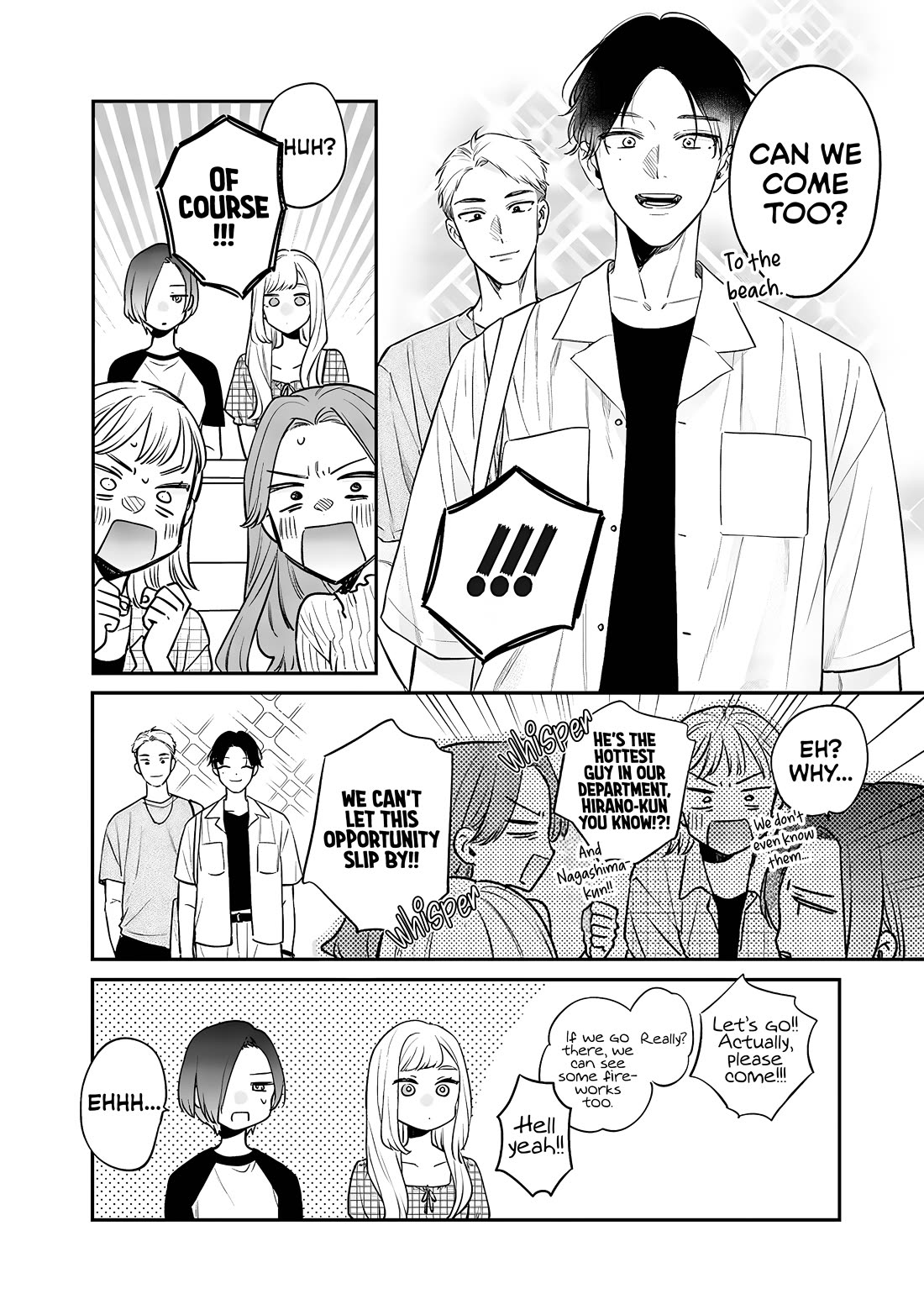 My Older Sister's Friend chapter 8.1 page 5