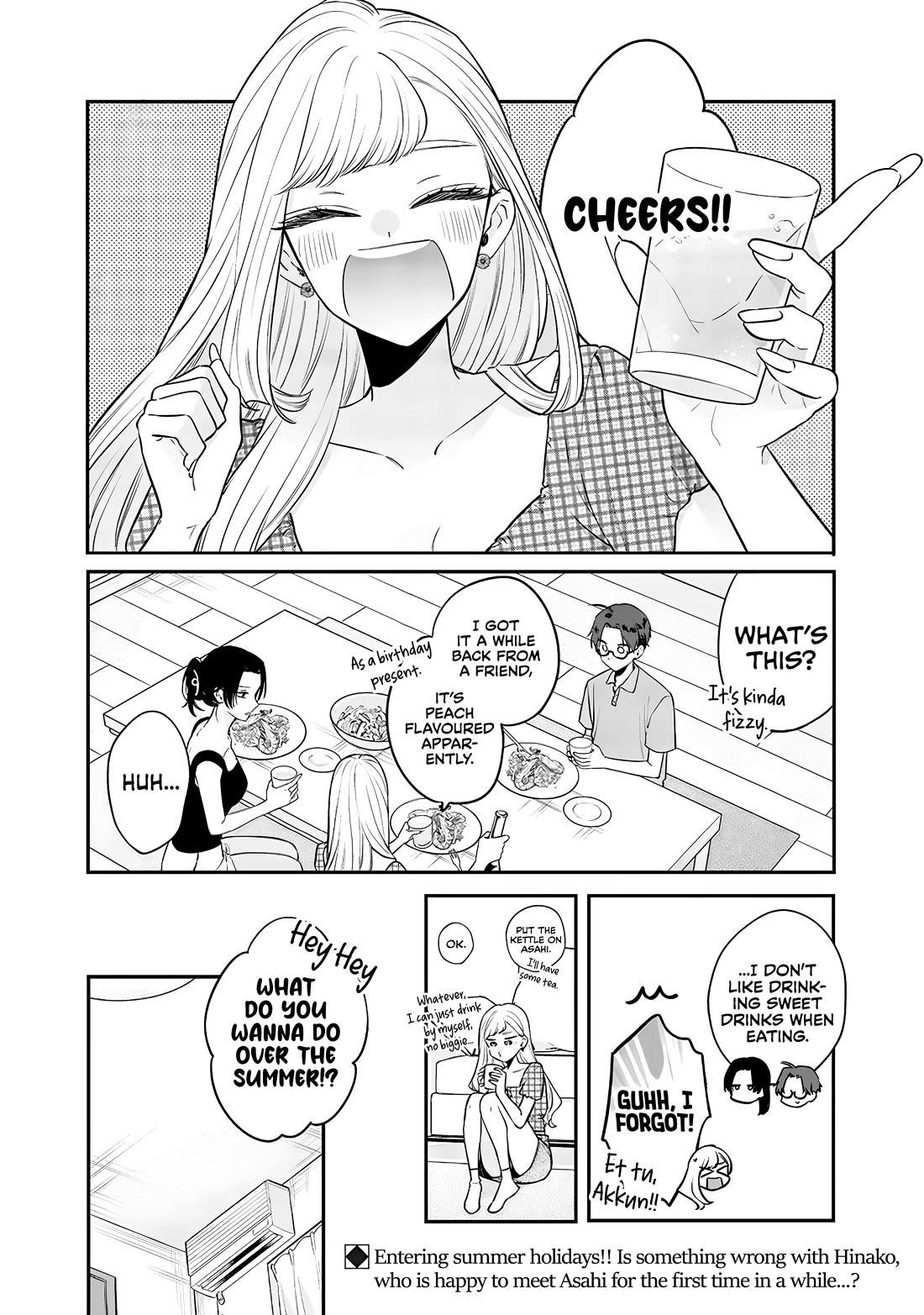 My Older Sister's Friend chapter 8.2 page 1