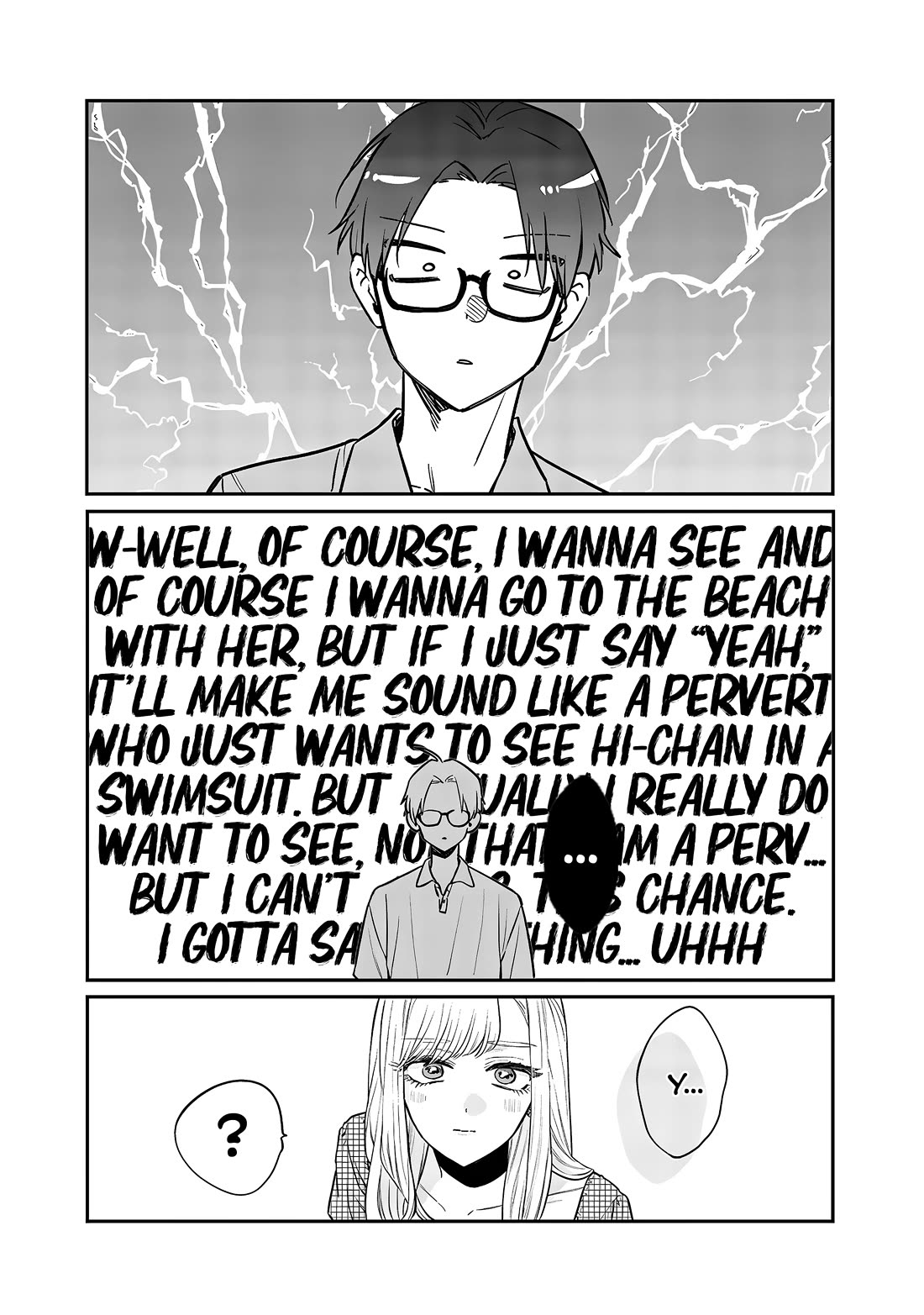 My Older Sister's Friend chapter 8.2 page 7