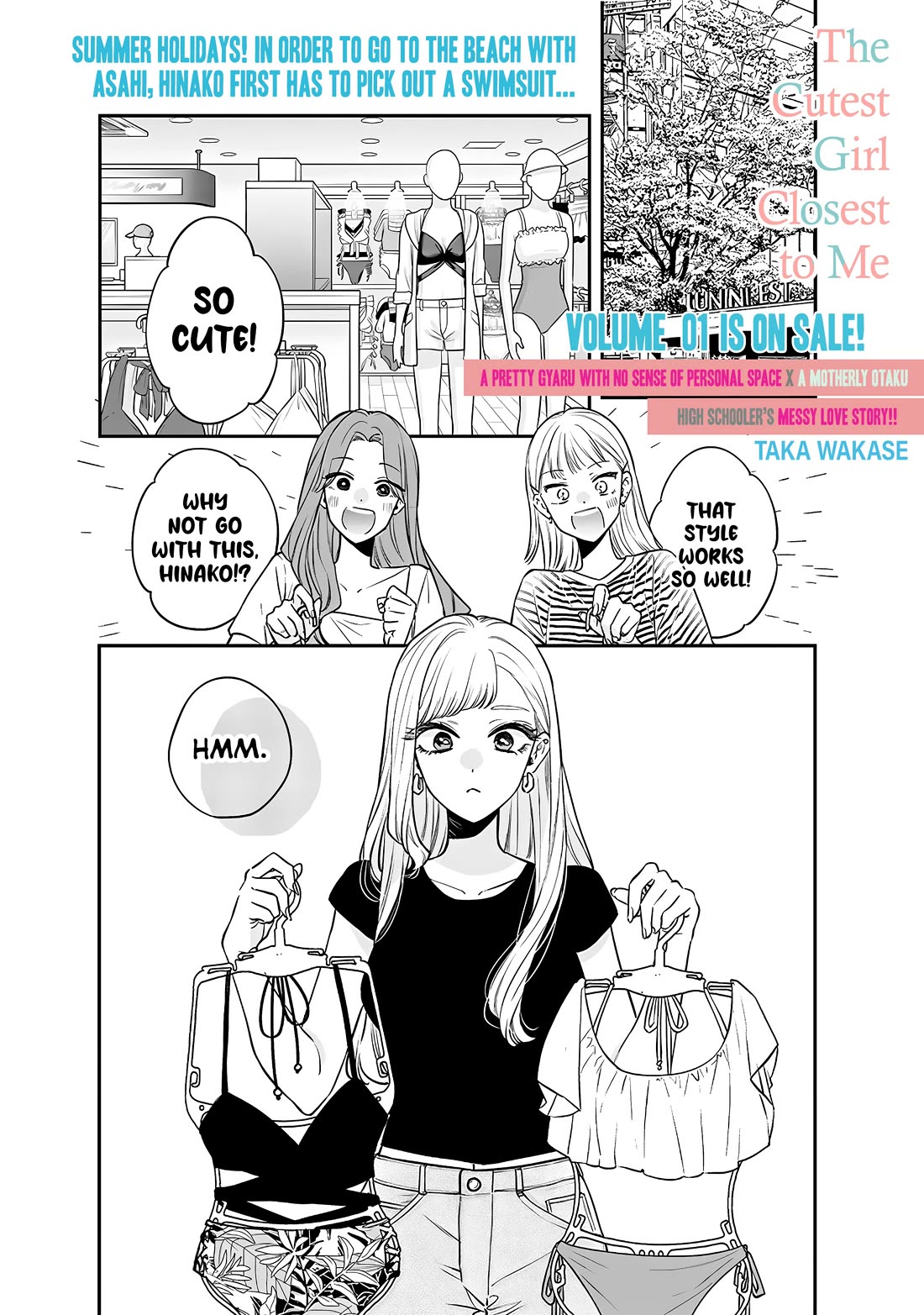 My Older Sister's Friend chapter 9.1 page 1