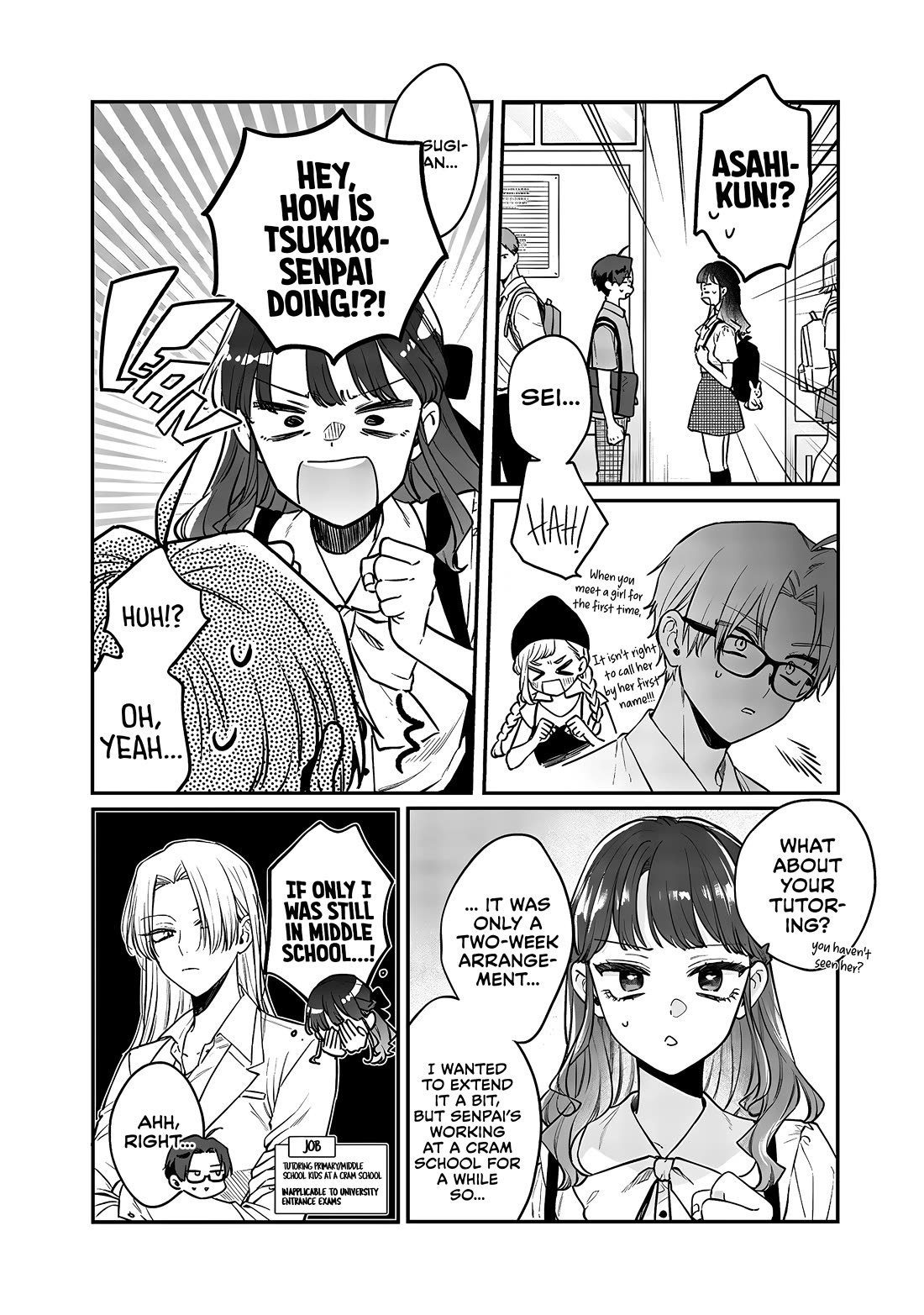 My Older Sister's Friend chapter 9.1 page 4