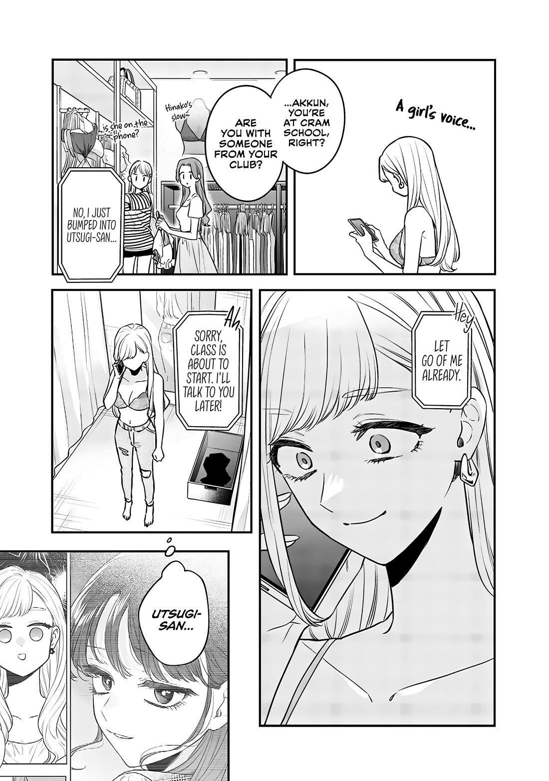 My Older Sister's Friend chapter 9.2 page 7